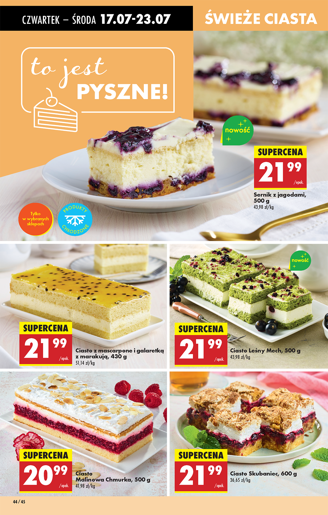 biedronka - Gazetka Biedronka ważna od 17.07. - 23.07. - page: 52 biedronka - Gazetka Biedronka ważna od 17.07. - 23.07. - page: 52