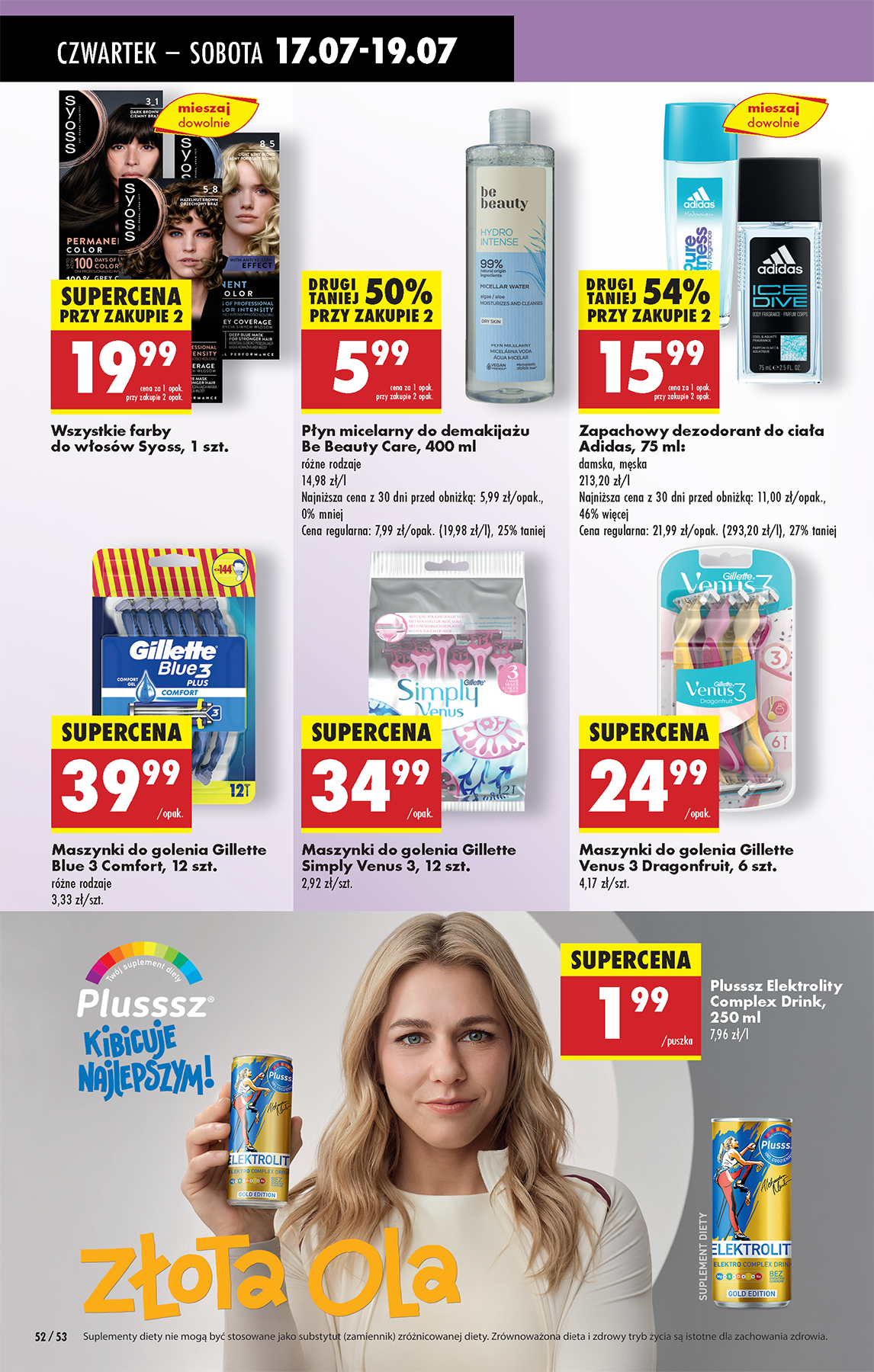 biedronka - Gazetka Biedronka ważna od 17.07. - 23.07. - page: 64 biedronka - Gazetka Biedronka ważna od 17.07. - 23.07. - page: 64