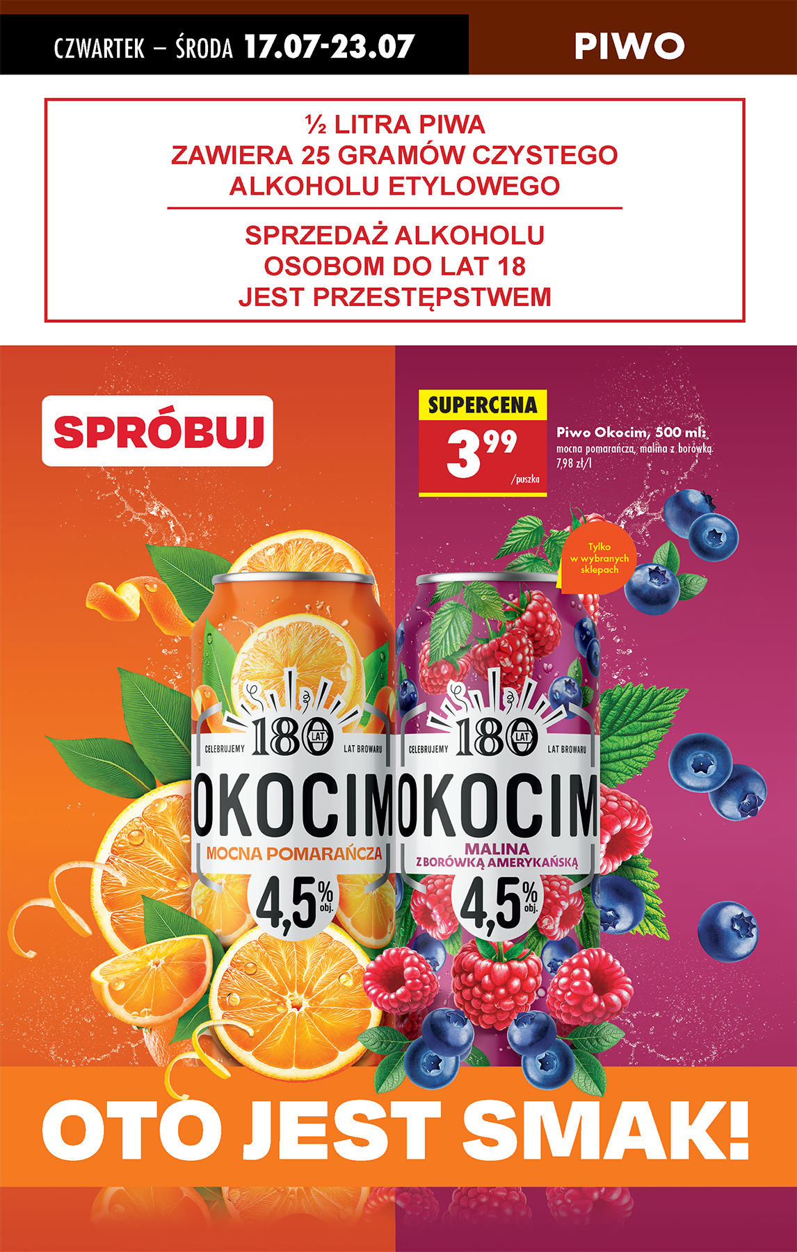 biedronka - Gazetka Biedronka ważna od 17.07. - 23.07. - page: 57 biedronka - Gazetka Biedronka ważna od 17.07. - 23.07. - page: 57
