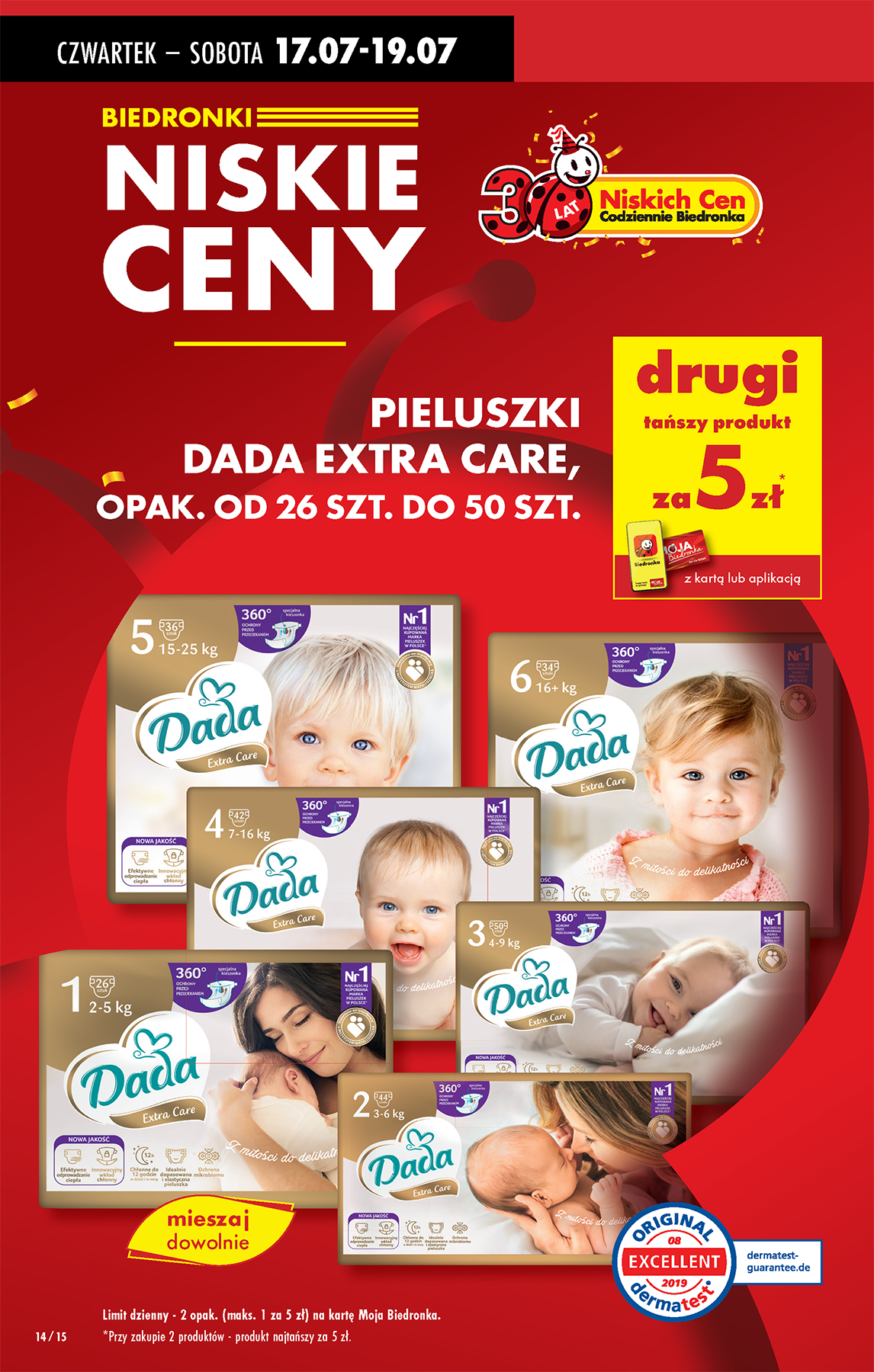 biedronka - Gazetka Biedronka ważna od 17.07. - 23.07. - page: 16 biedronka - Gazetka Biedronka ważna od 17.07. - 23.07. - page: 16