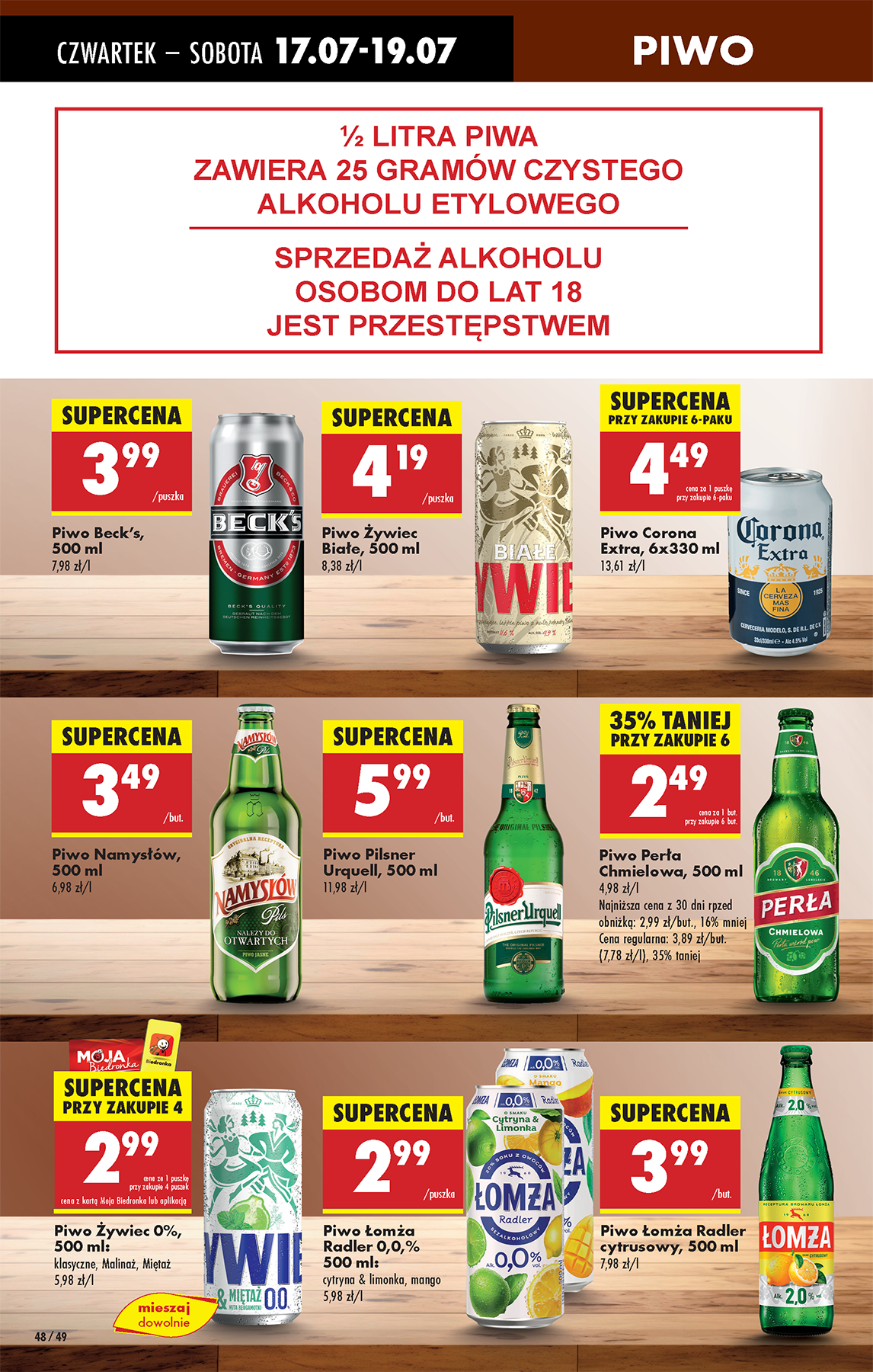 biedronka - Gazetka Biedronka ważna od 17.07. - 23.07. - page: 58 biedronka - Gazetka Biedronka ważna od 17.07. - 23.07. - page: 58