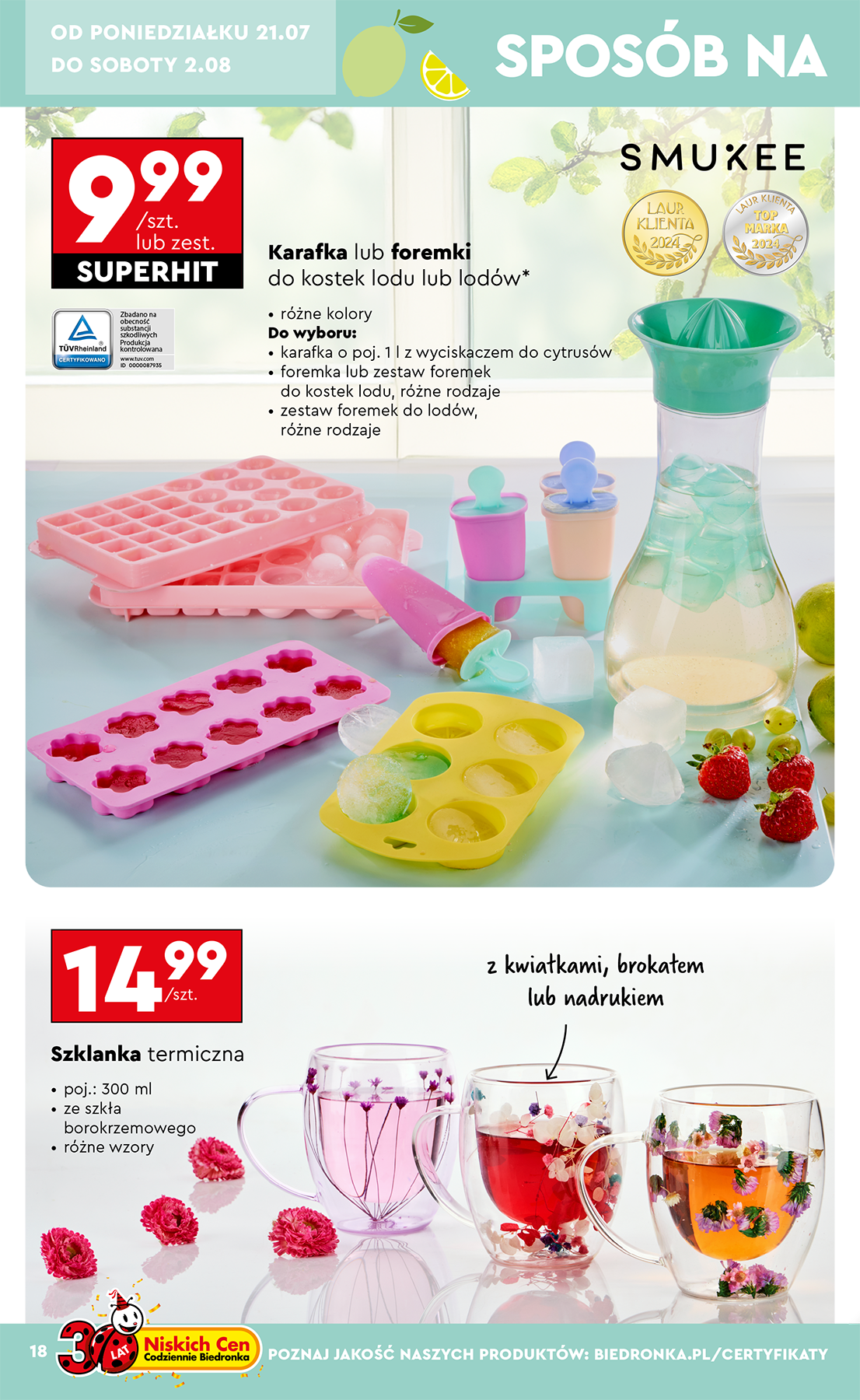 biedronka - Gazetka Biedronka - Okazje tygodnia ważna od 21.07. - 06.08. - page: 20 biedronka - Gazetka Biedronka - Okazje tygodnia ważna od 21.07. - 06.08. - page: 20