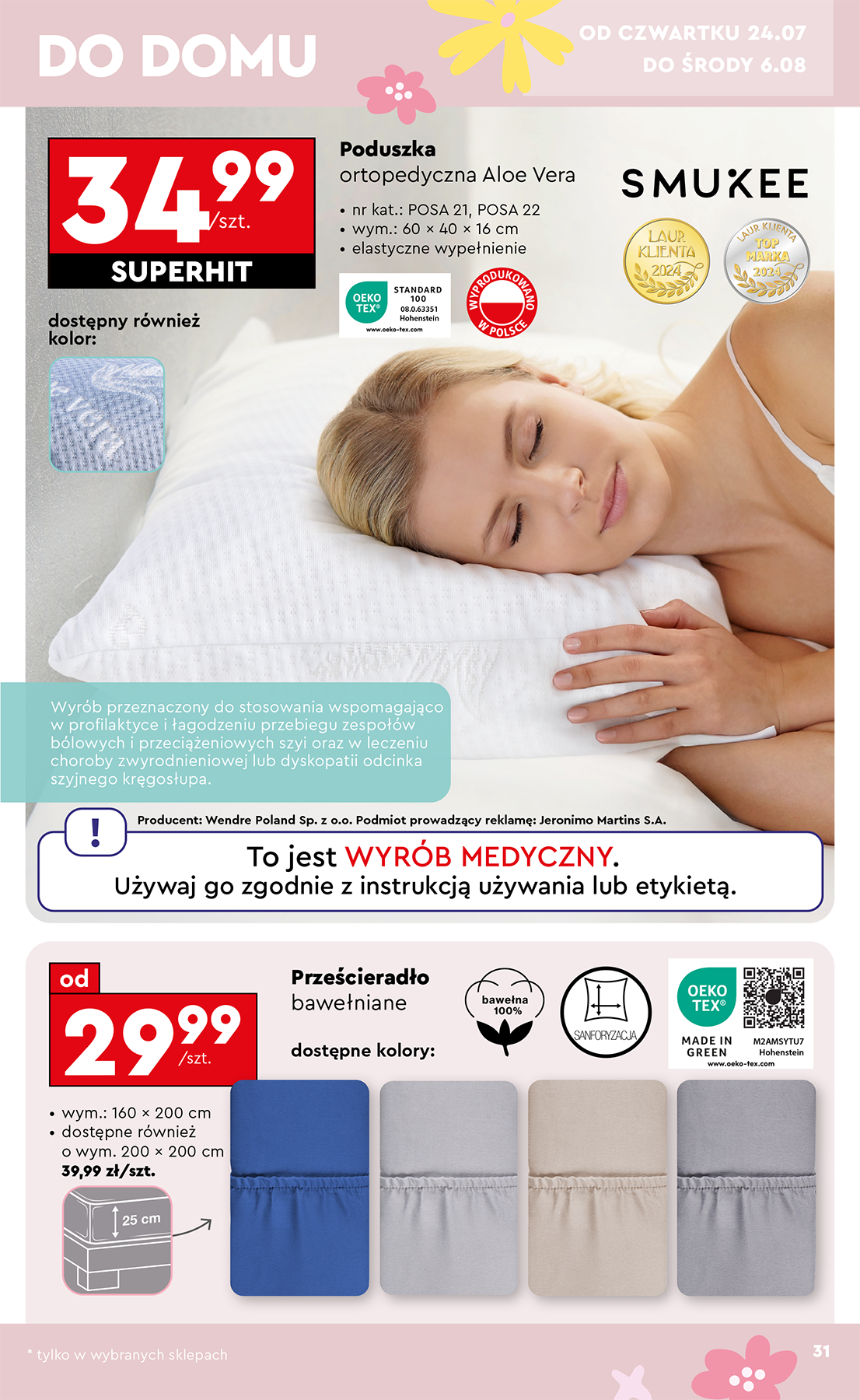 biedronka - Gazetka Biedronka - Okazje tygodnia ważna od 21.07. - 06.08. - page: 33 biedronka - Gazetka Biedronka - Okazje tygodnia ważna od 21.07. - 06.08. - page: 33