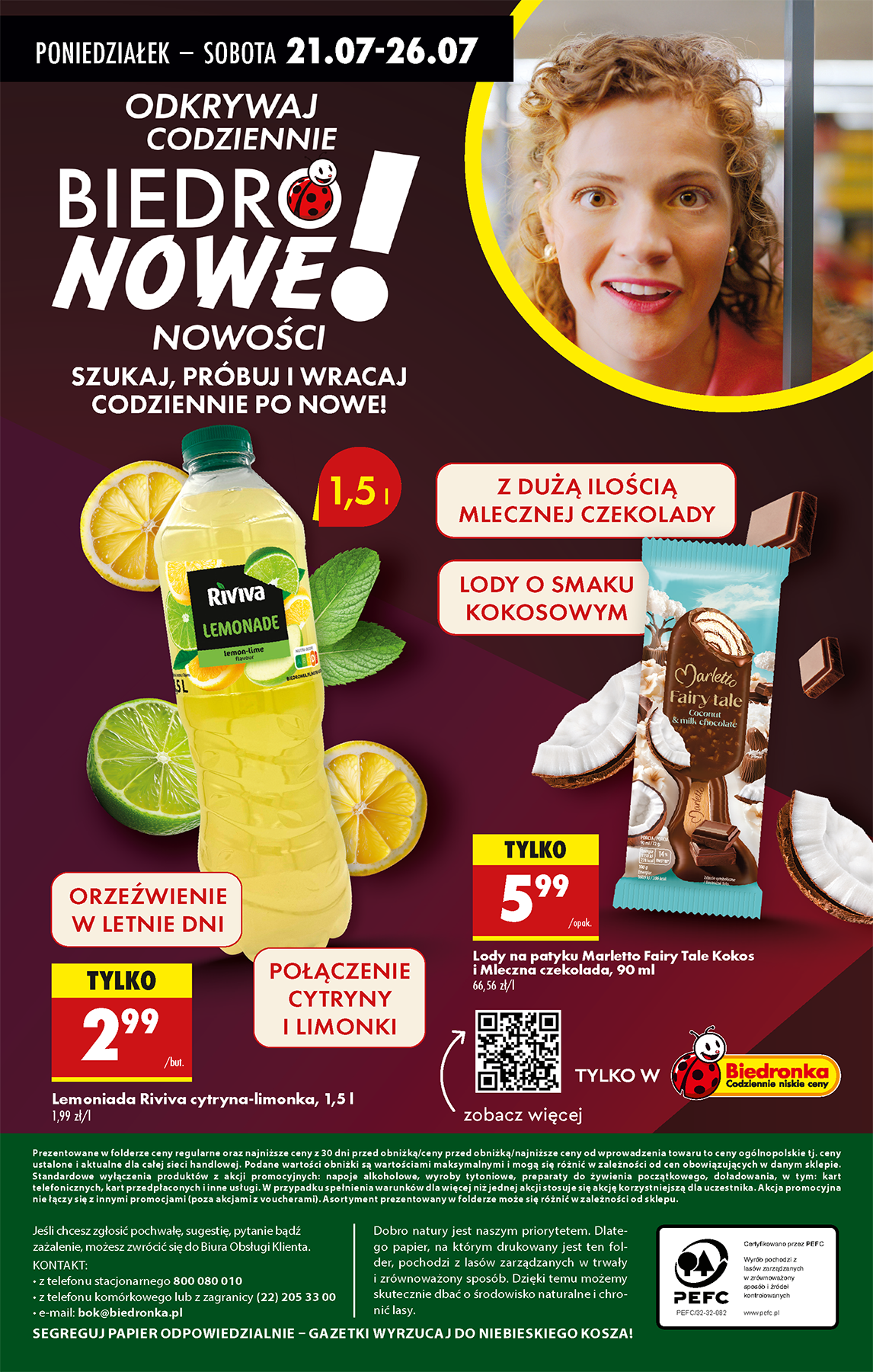 biedronka - Gazetka Biedronka ważna od 21.07. - 26.07. - page: 82