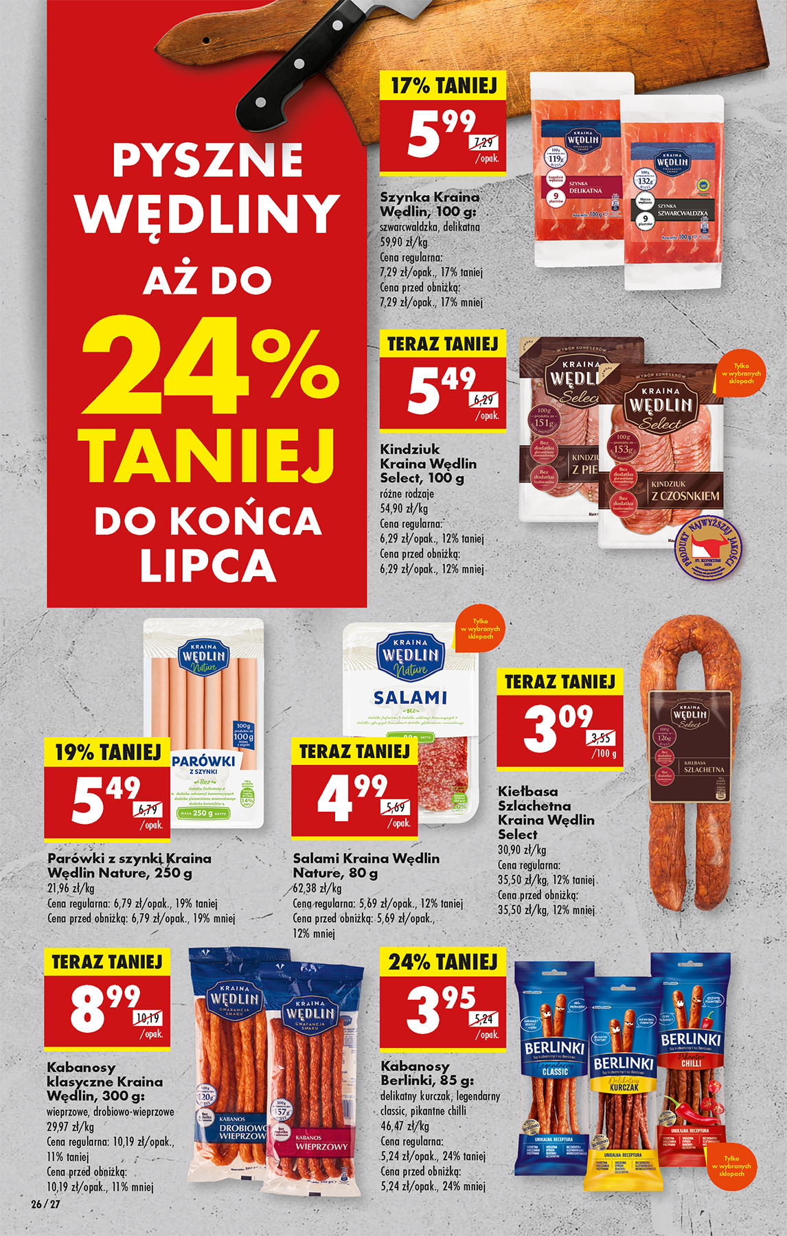 biedronka - Gazetka Biedronka ważna od 21.07. - 26.07. - page: 36