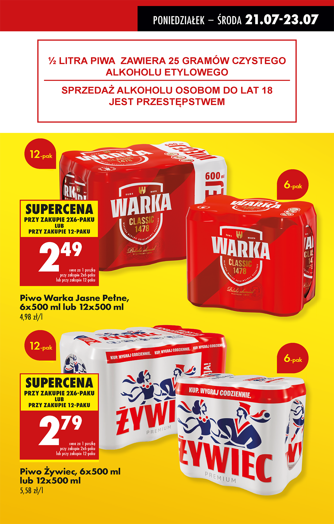 biedronka - Gazetka Biedronka ważna od 21.07. - 26.07. - page: 17