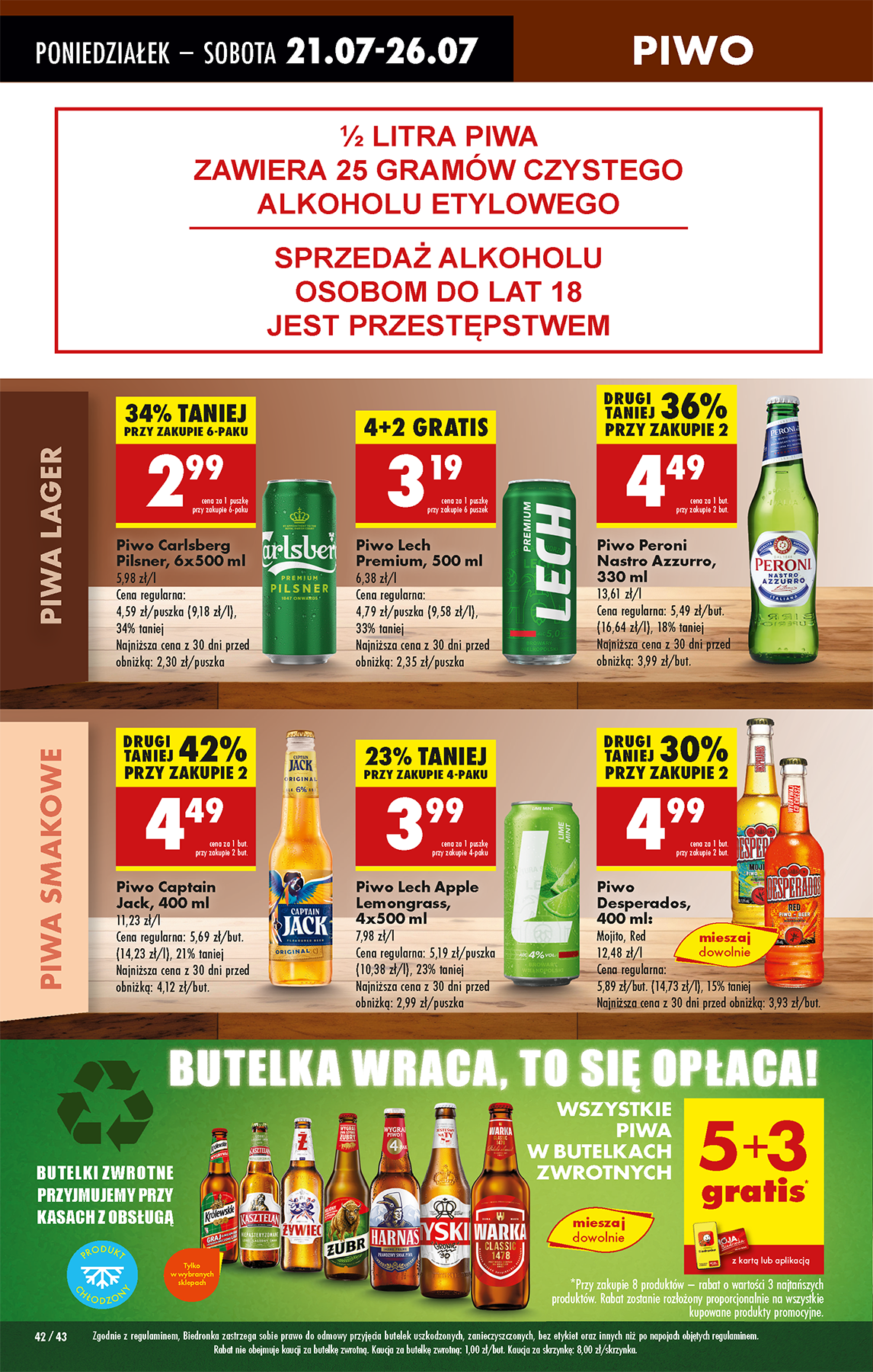 biedronka - Gazetka Biedronka ważna od 21.07. - 26.07. - page: 62