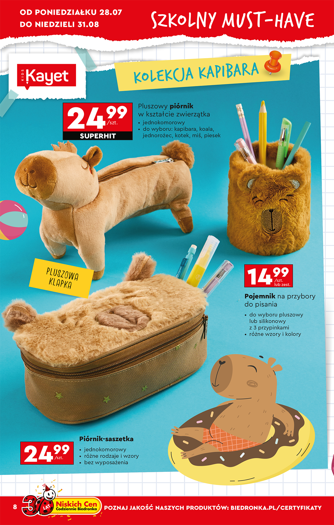 biedronka - Gazetka Biedronka - Hity i inspiracje ważna od 28.07. - 09.08. - page: 12