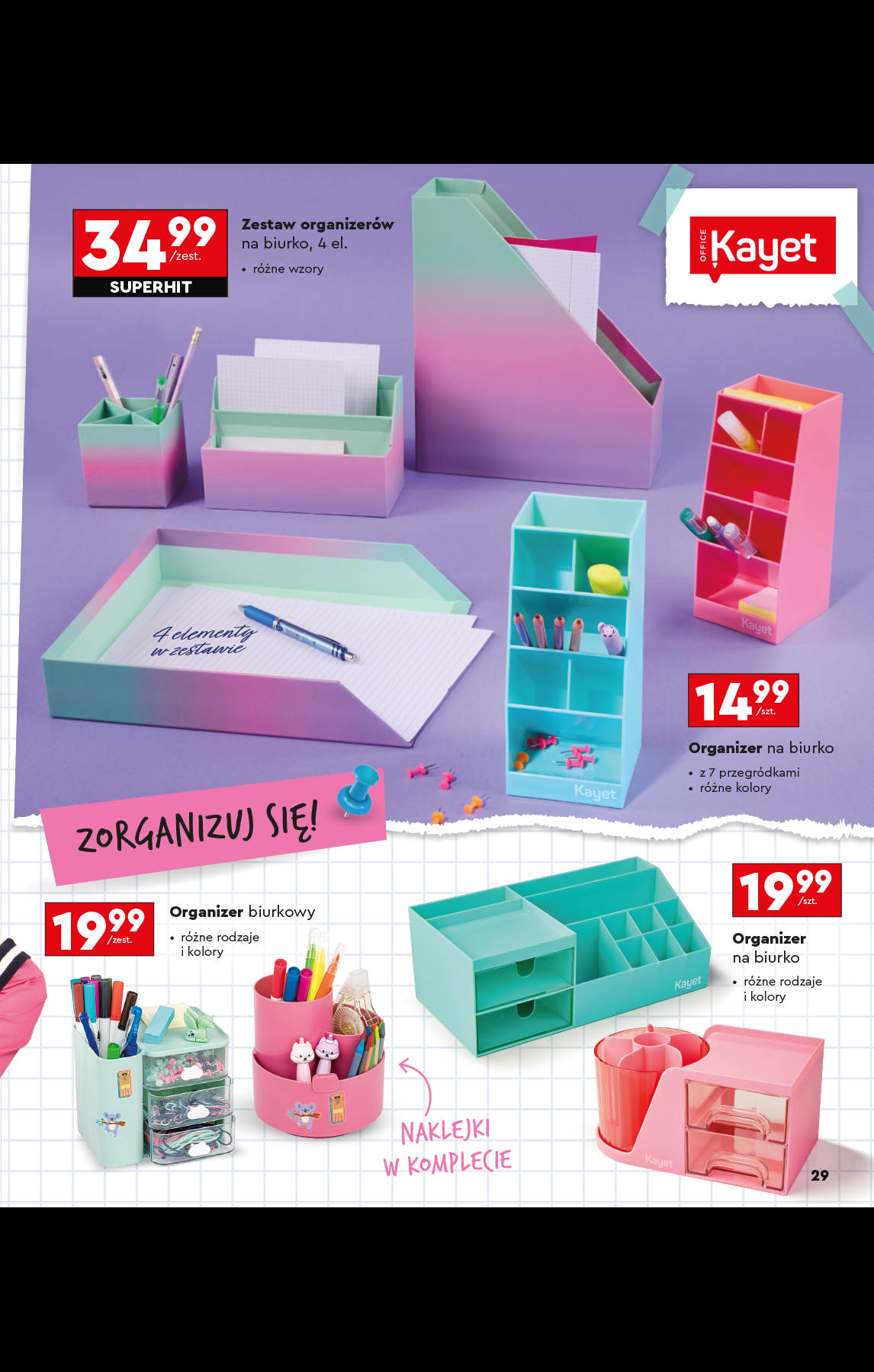 biedronka - Gazetka Biedronka - Szkoła ważna od 28.07. - 31.08. - page: 29