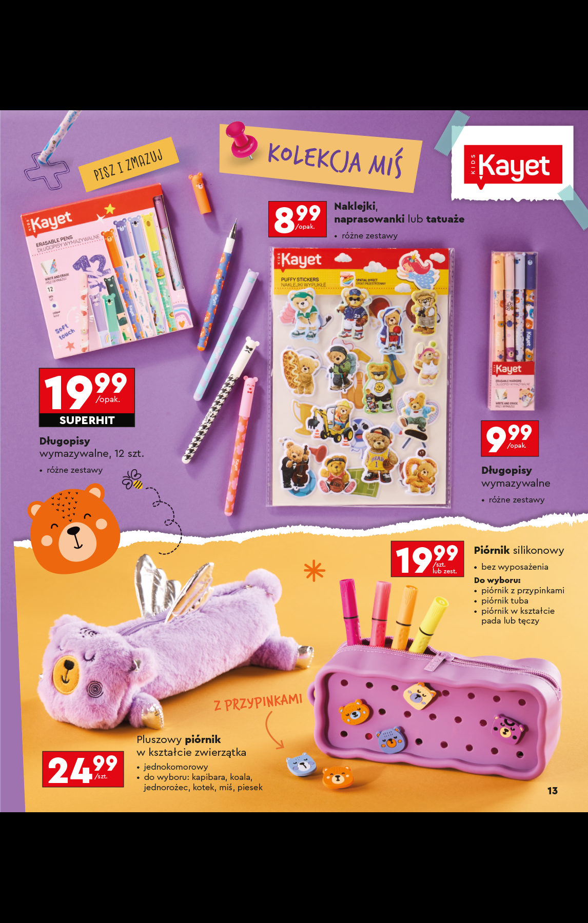 biedronka - Gazetka Biedronka - Szkoła ważna od 28.07. - 31.08. - page: 13