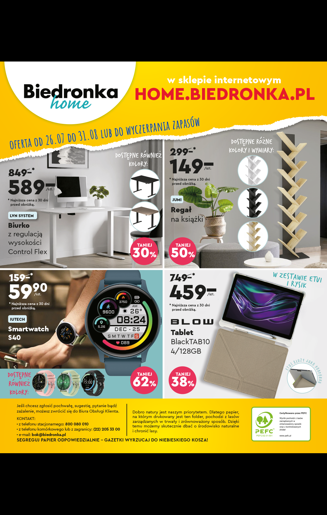 biedronka - Gazetka Biedronka - Szkoła ważna od 28.07. - 31.08. - page: 100