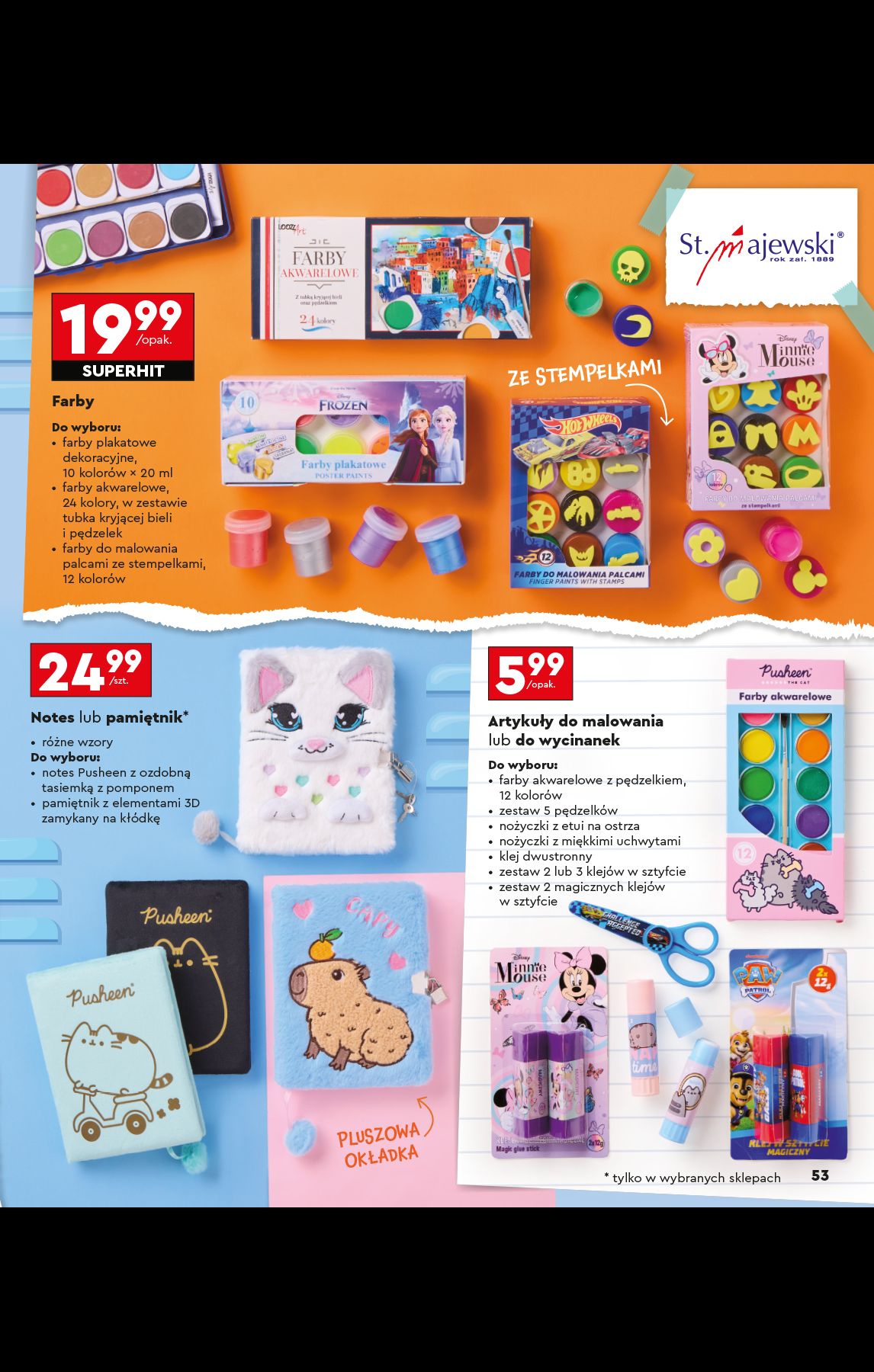 biedronka - Gazetka Biedronka - Szkoła ważna od 28.07. - 31.08. - page: 53