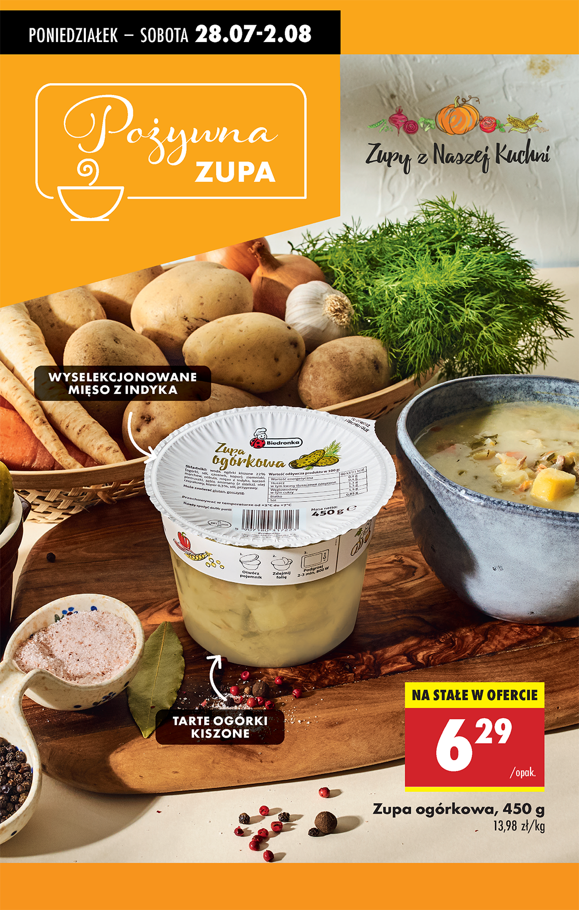 biedronka - Gazetka Biedronka ważna od 28.07. - 02.08. - page: 47