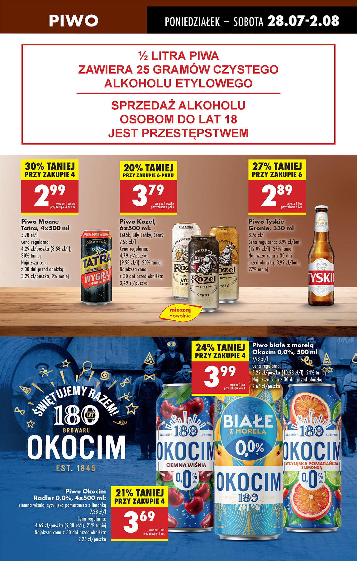 biedronka - Gazetka Biedronka ważna od 28.07. - 02.08. - page: 63