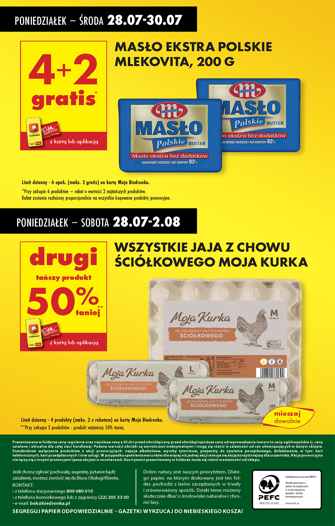 biedronka - Gazetka Biedronka ważna od 28.07. - 02.08. - page: 84
