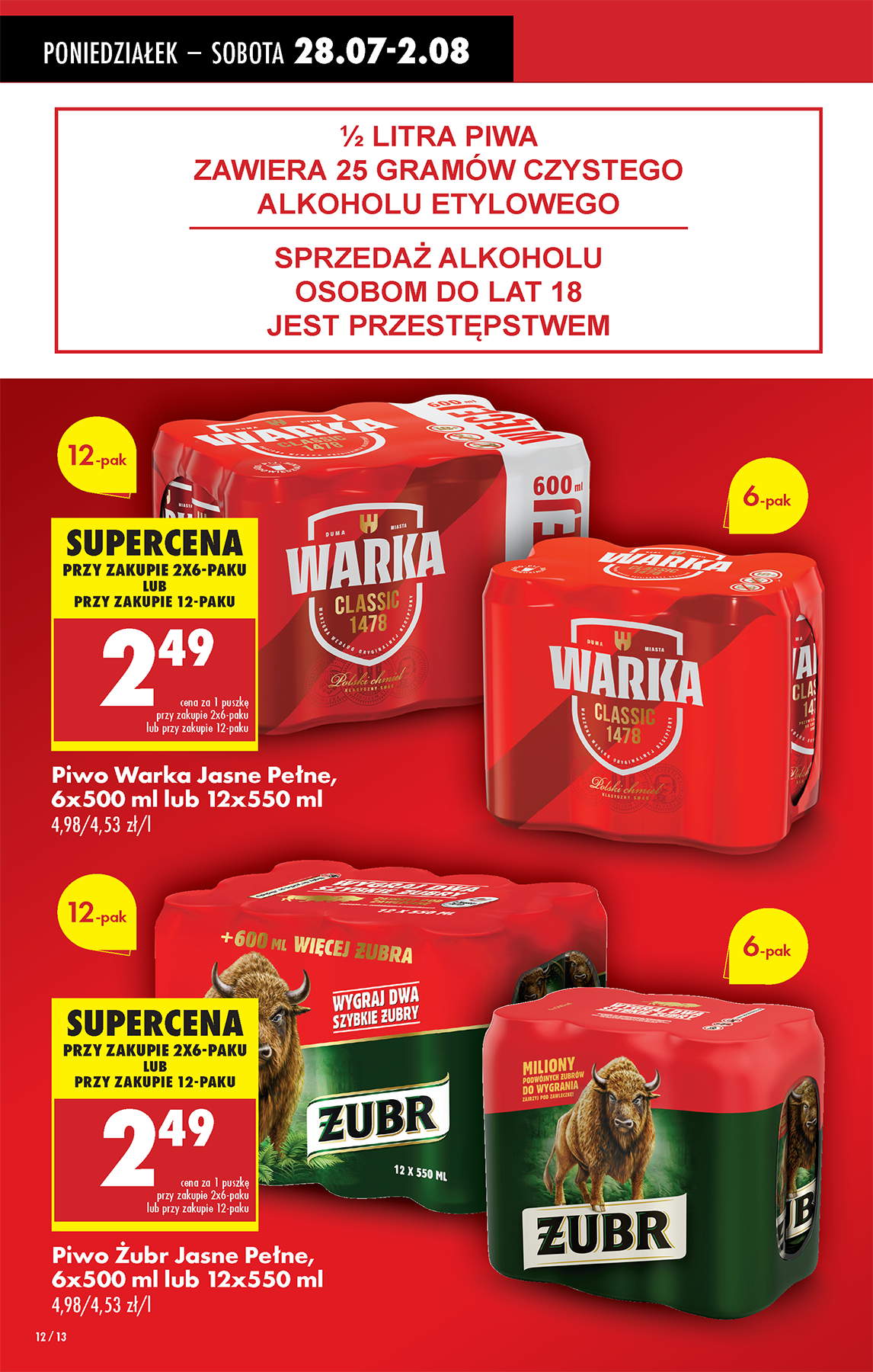 biedronka - Gazetka Biedronka ważna od 28.07. - 02.08. - page: 16