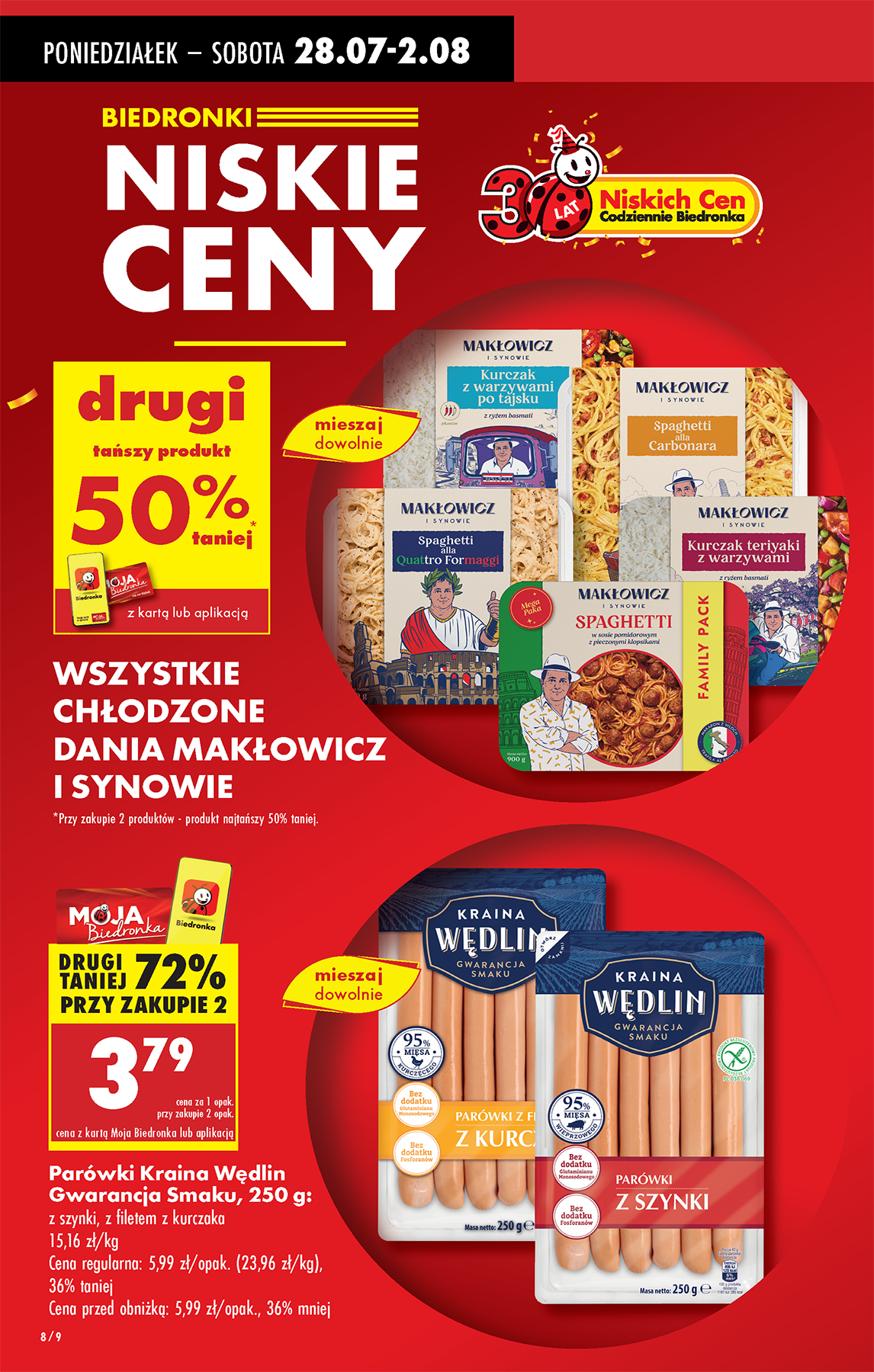 biedronka - Gazetka Biedronka ważna od 28.07. - 02.08. - page: 12