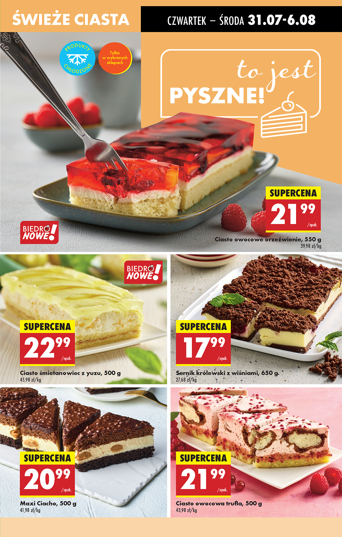 biedronka - Gazetka Biedronka ważna od 31.07. - 06.08. - page: 33 biedronka - Gazetka Biedronka ważna od 31.07. - 06.08. - page: 33