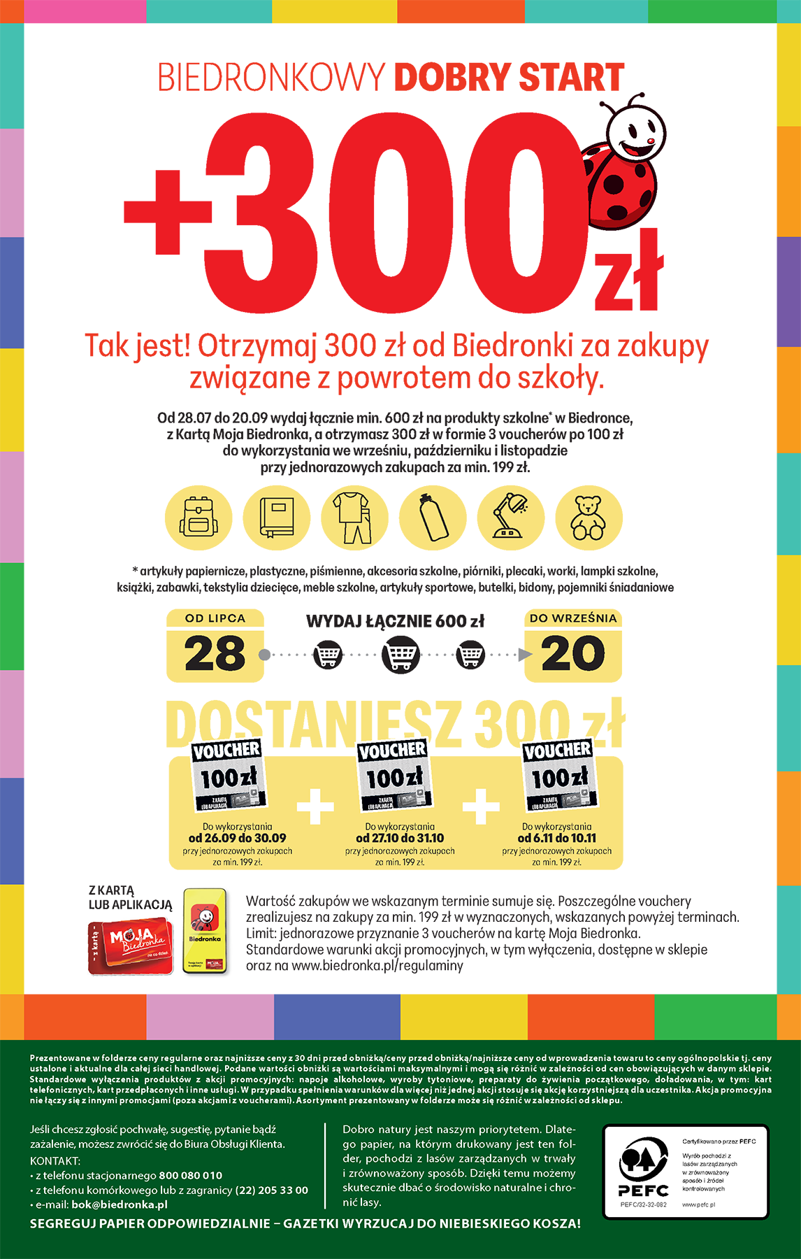 biedronka - Gazetka Biedronka ważna od 31.07. - 06.08. - page: 78 biedronka - Gazetka Biedronka ważna od 31.07. - 06.08. - page: 78
