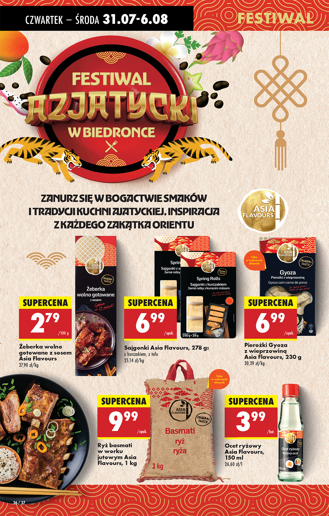 biedronka - Gazetka Biedronka ważna od 31.07. - 06.08. - page: 50 biedronka - Gazetka Biedronka ważna od 31.07. - 06.08. - page: 50