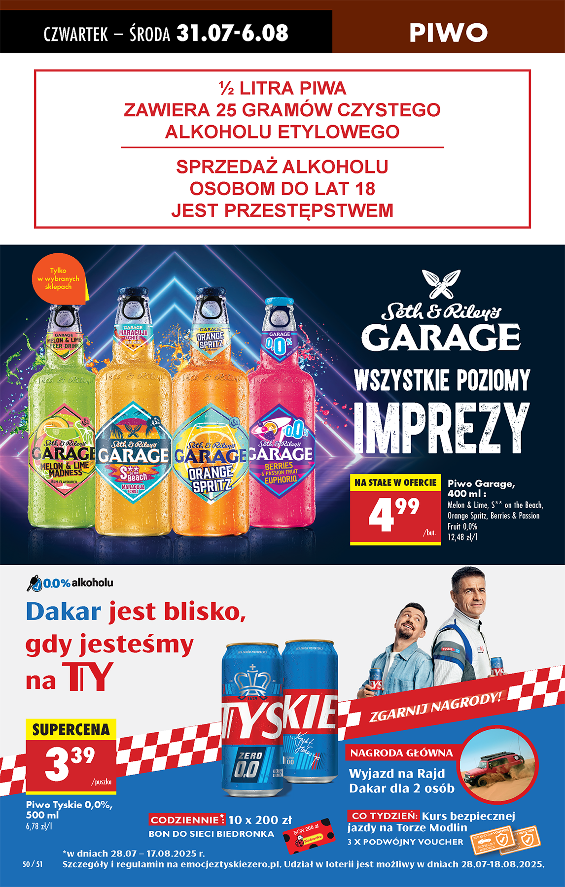 biedronka - Gazetka Biedronka ważna od 31.07. - 06.08. - page: 68 biedronka - Gazetka Biedronka ważna od 31.07. - 06.08. - page: 68