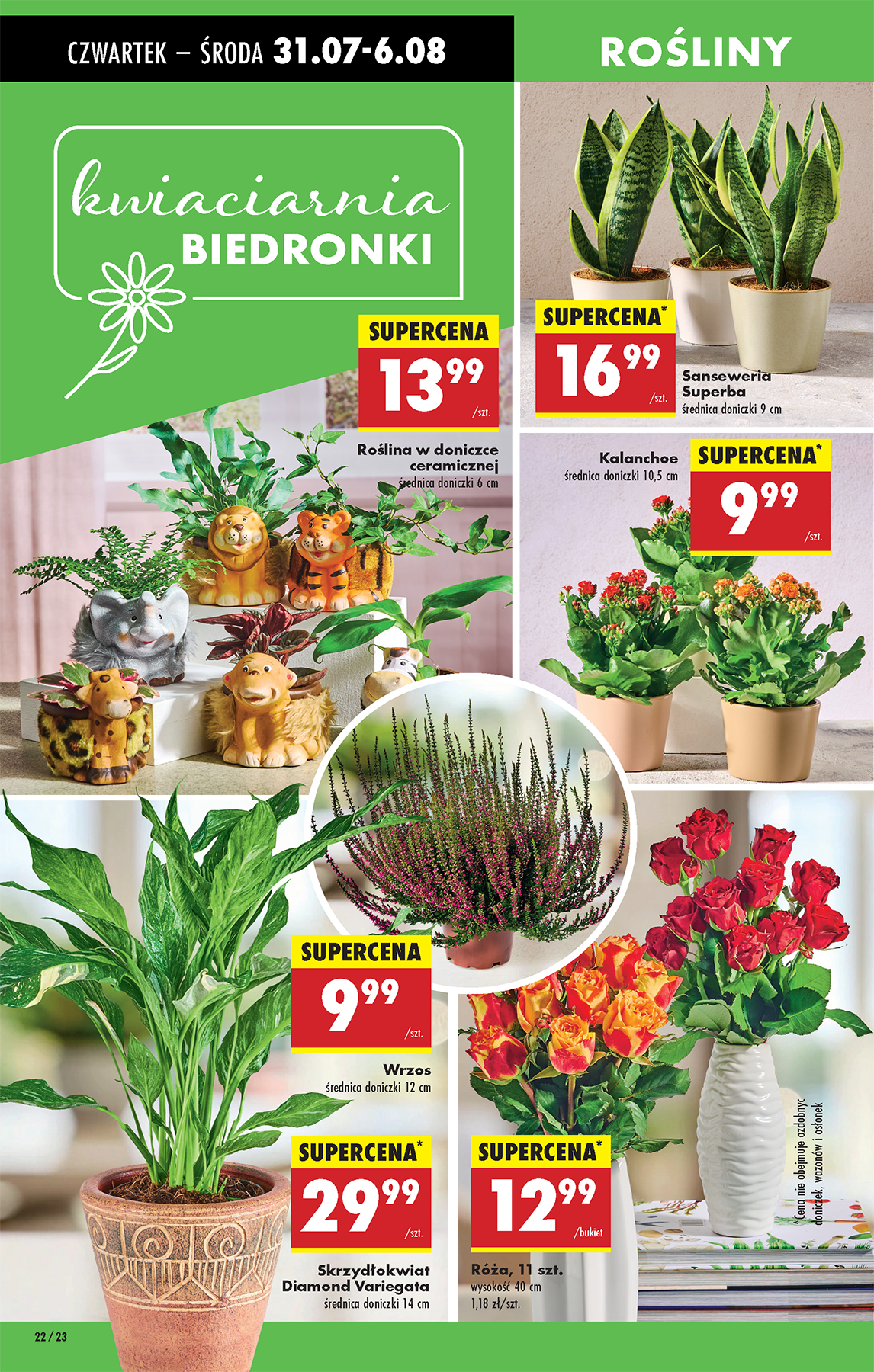 biedronka - Gazetka Biedronka ważna od 31.07. - 06.08. - page: 32 biedronka - Gazetka Biedronka ważna od 31.07. - 06.08. - page: 32