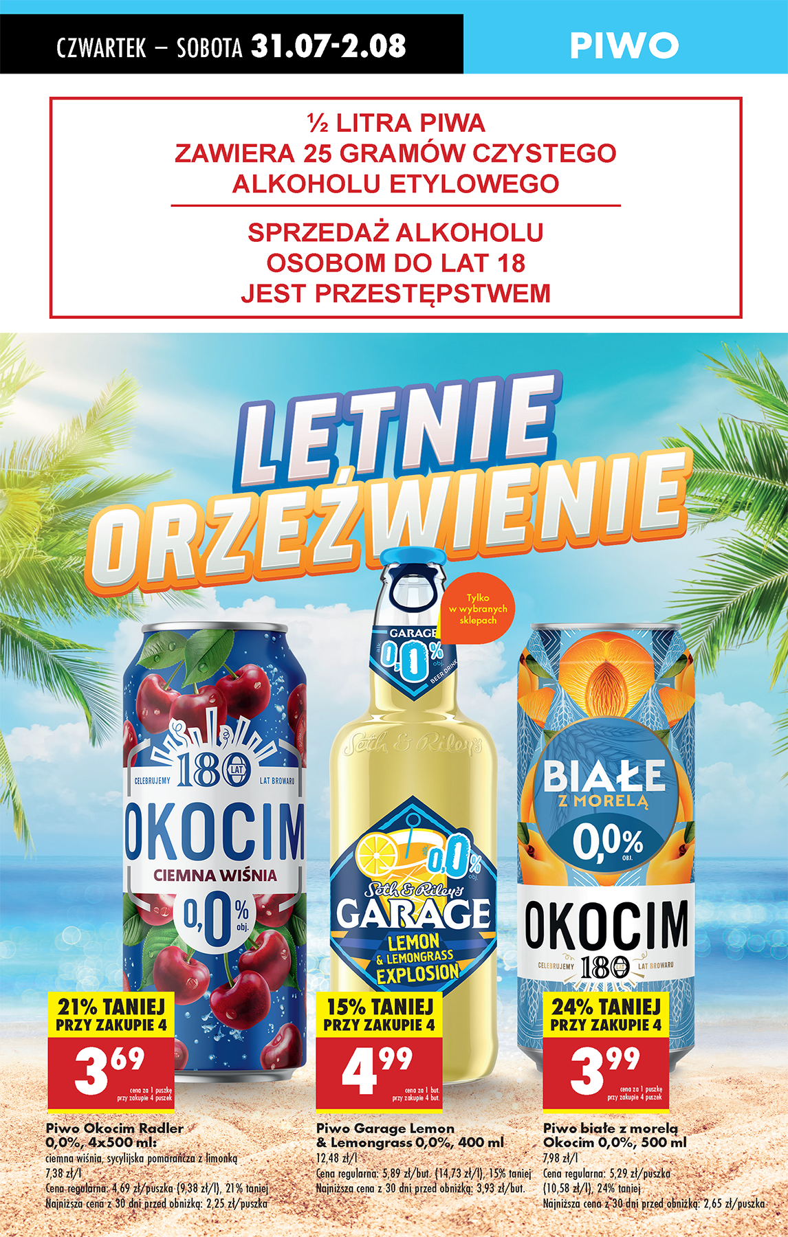 biedronka - Gazetka Biedronka ważna od 31.07. - 06.08. - page: 67 biedronka - Gazetka Biedronka ważna od 31.07. - 06.08. - page: 67