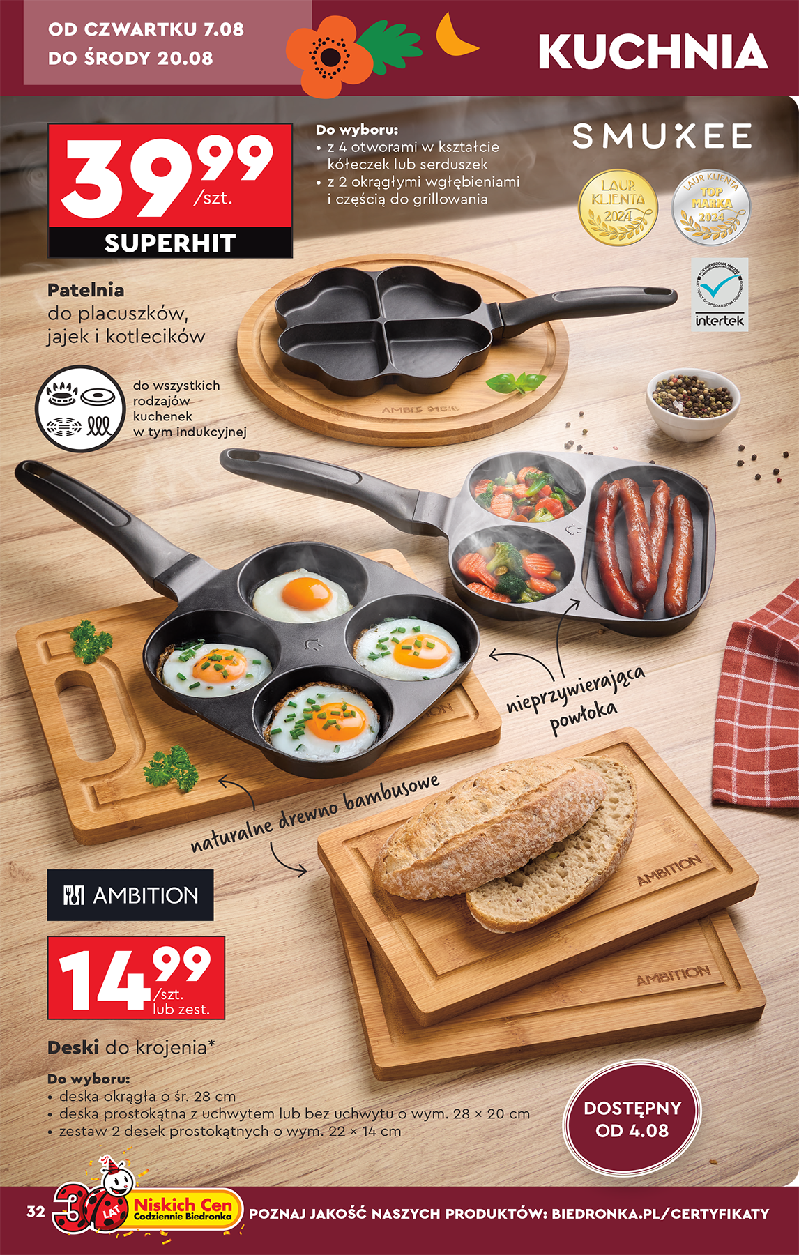 biedronka - Gazetka Biedronka - Hity i inspiracje - ważna od 04.08. do 16.08. - page: 34
