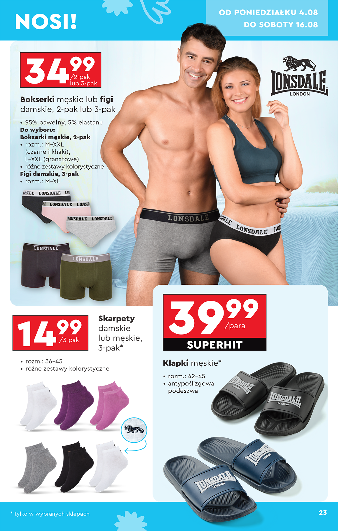 biedronka - Gazetka Biedronka - Hity i inspiracje - ważna od 04.08. do 16.08. - page: 25