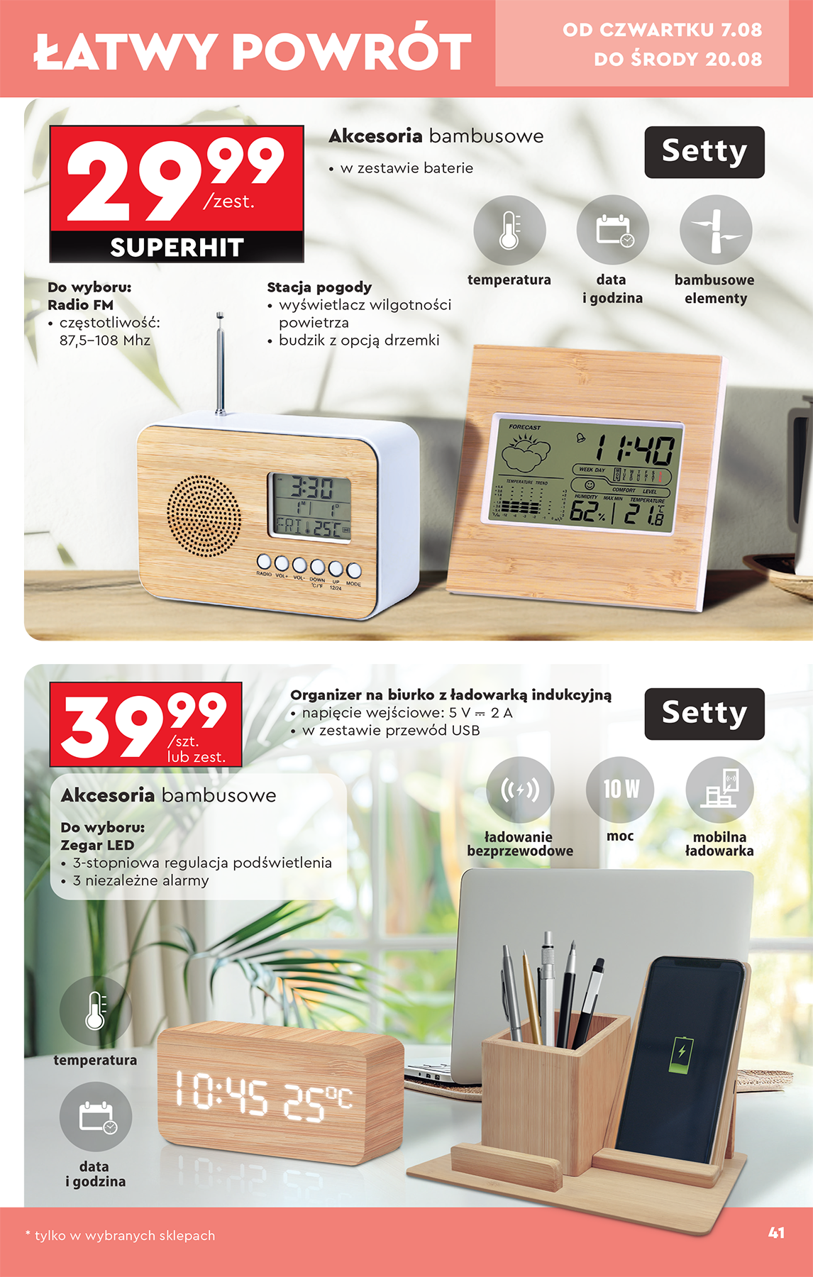 biedronka - Gazetka Biedronka - Hity i inspiracje - ważna od 04.08. do 16.08. - page: 43