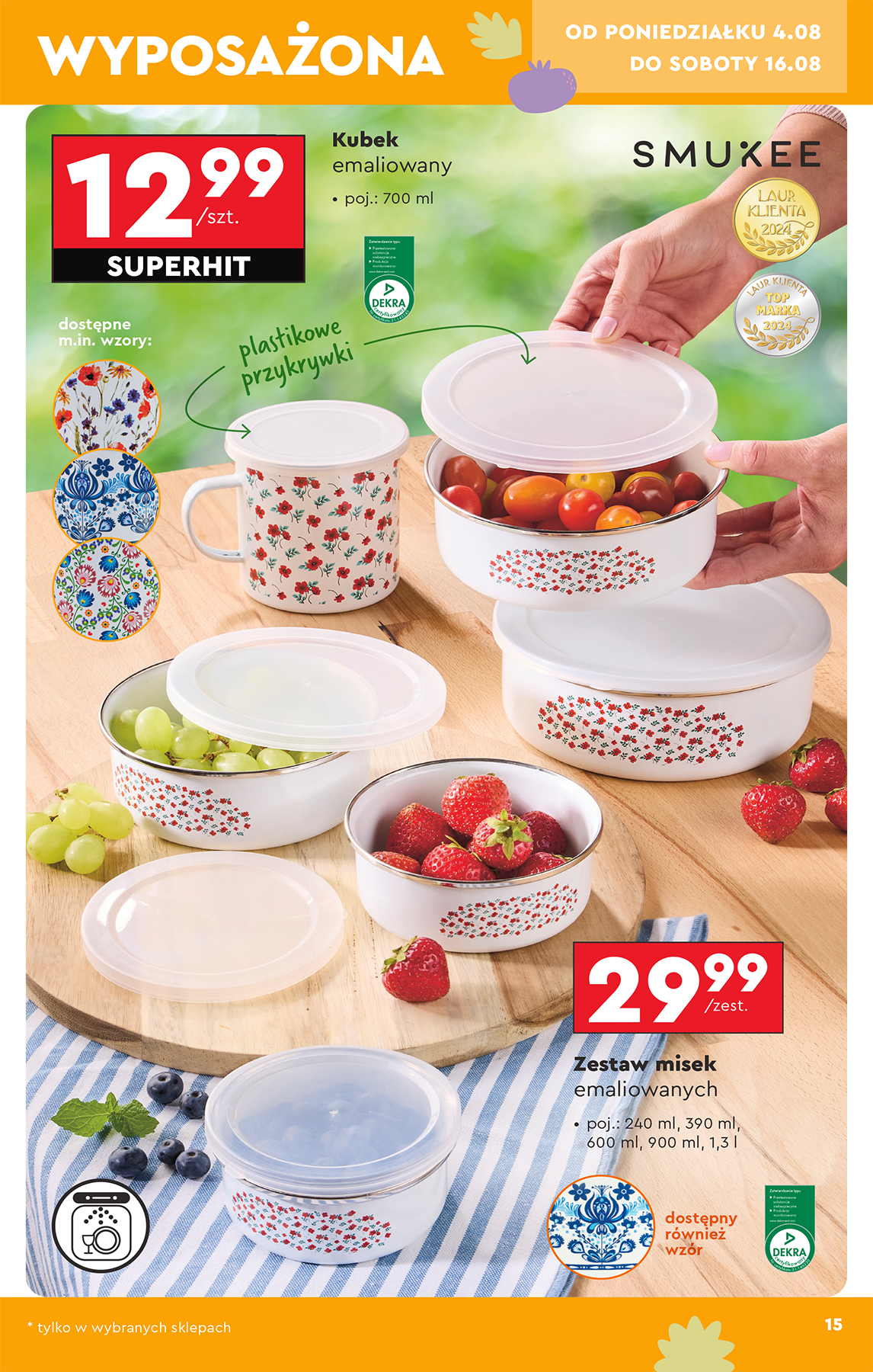 biedronka - Gazetka Biedronka - Hity i inspiracje - ważna od 04.08. do 16.08. - page: 17