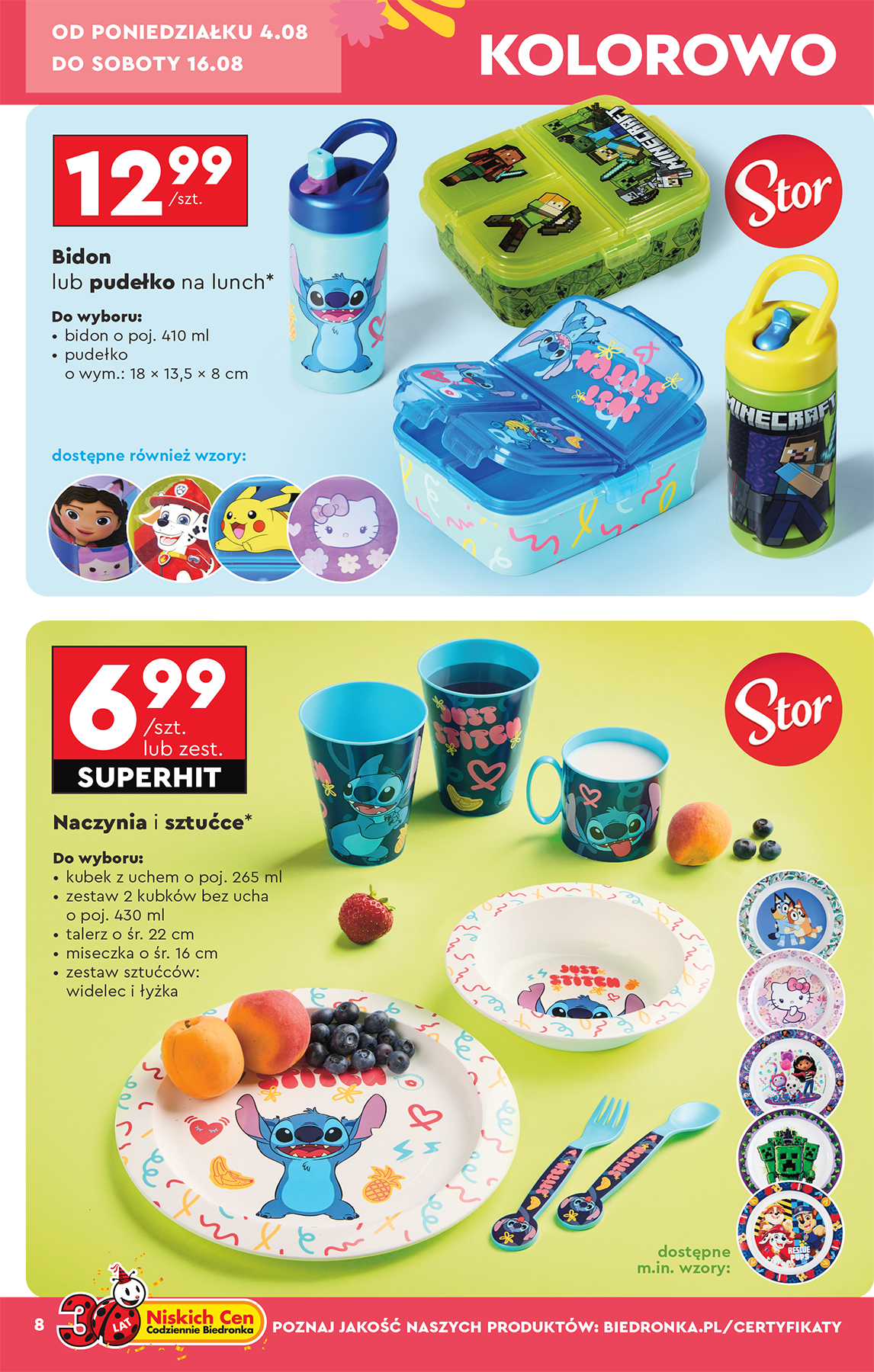 biedronka - Gazetka Biedronka - Hity i inspiracje - ważna od 04.08. do 16.08. - page: 10