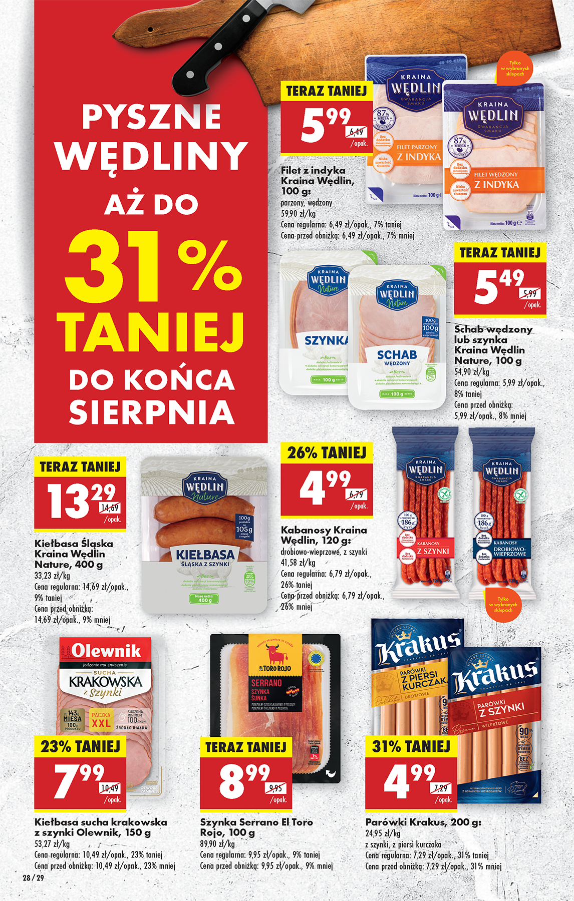 biedronka - Gazetka Biedronka - ważna od 04.08. do 09.08. - page: 40