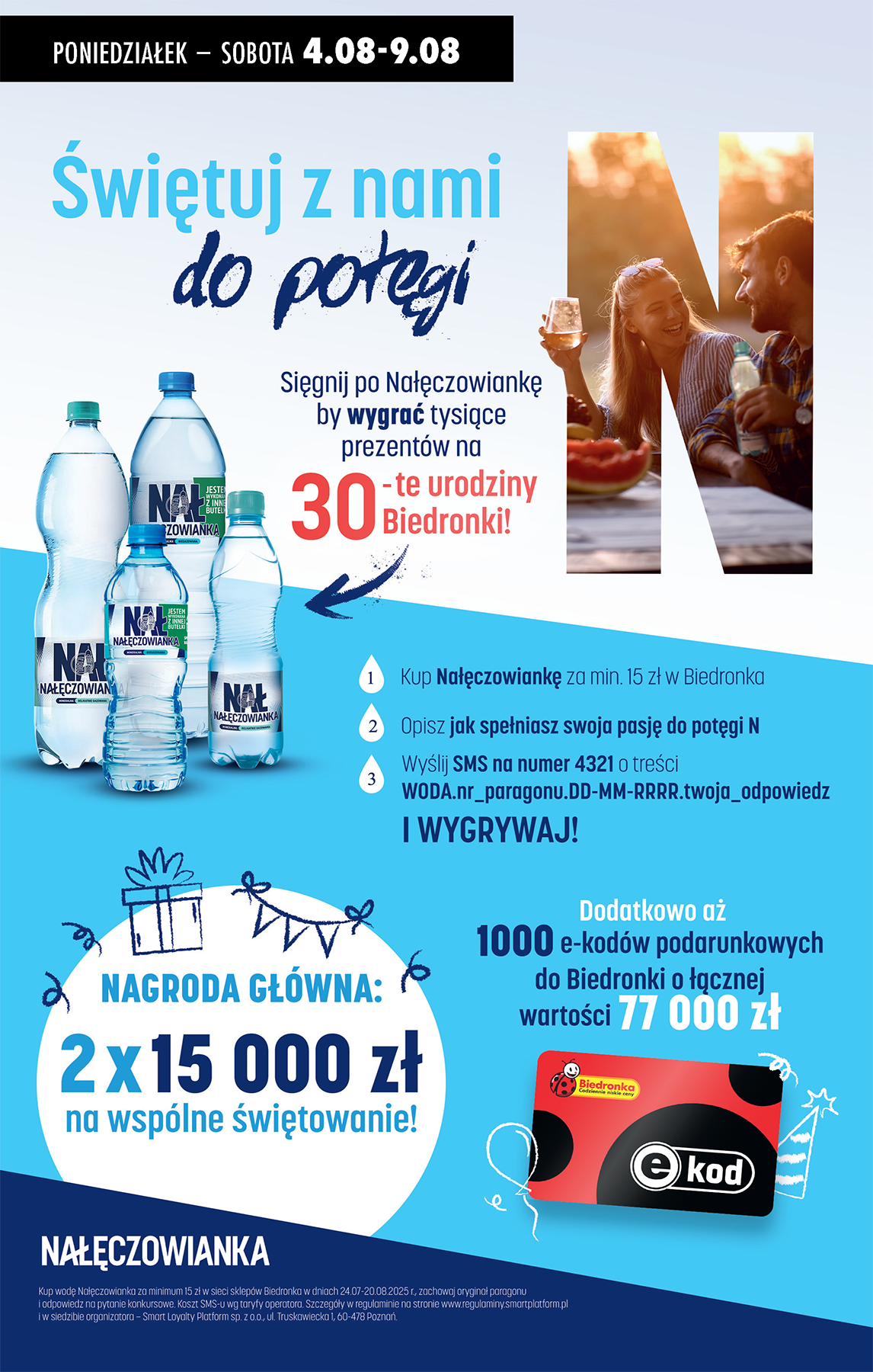 biedronka - Gazetka Biedronka - ważna od 04.08. do 09.08. - page: 60