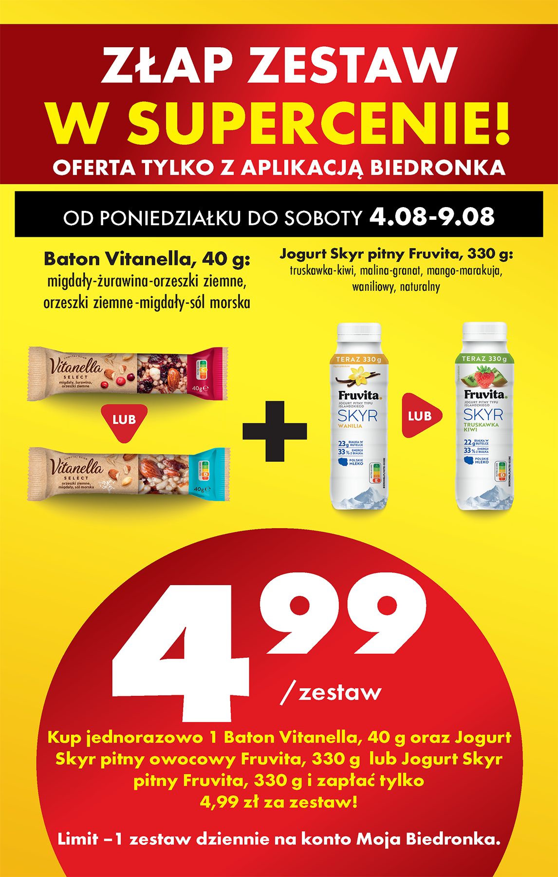 biedronka - Gazetka Biedronka - ważna od 04.08. do 09.08. - page: 17