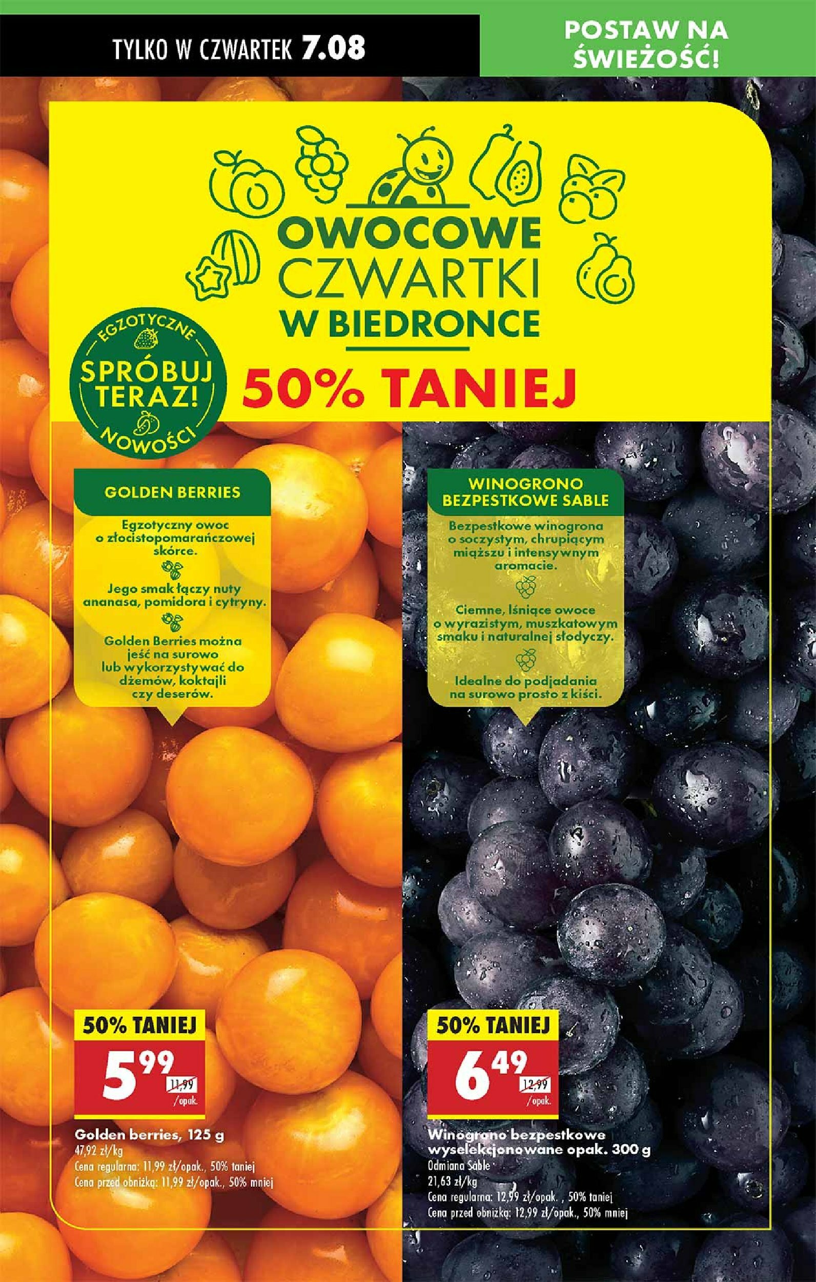 biedronka - Gazetka Biedronka - ważna od 07.08. do 09.08. - page: 57