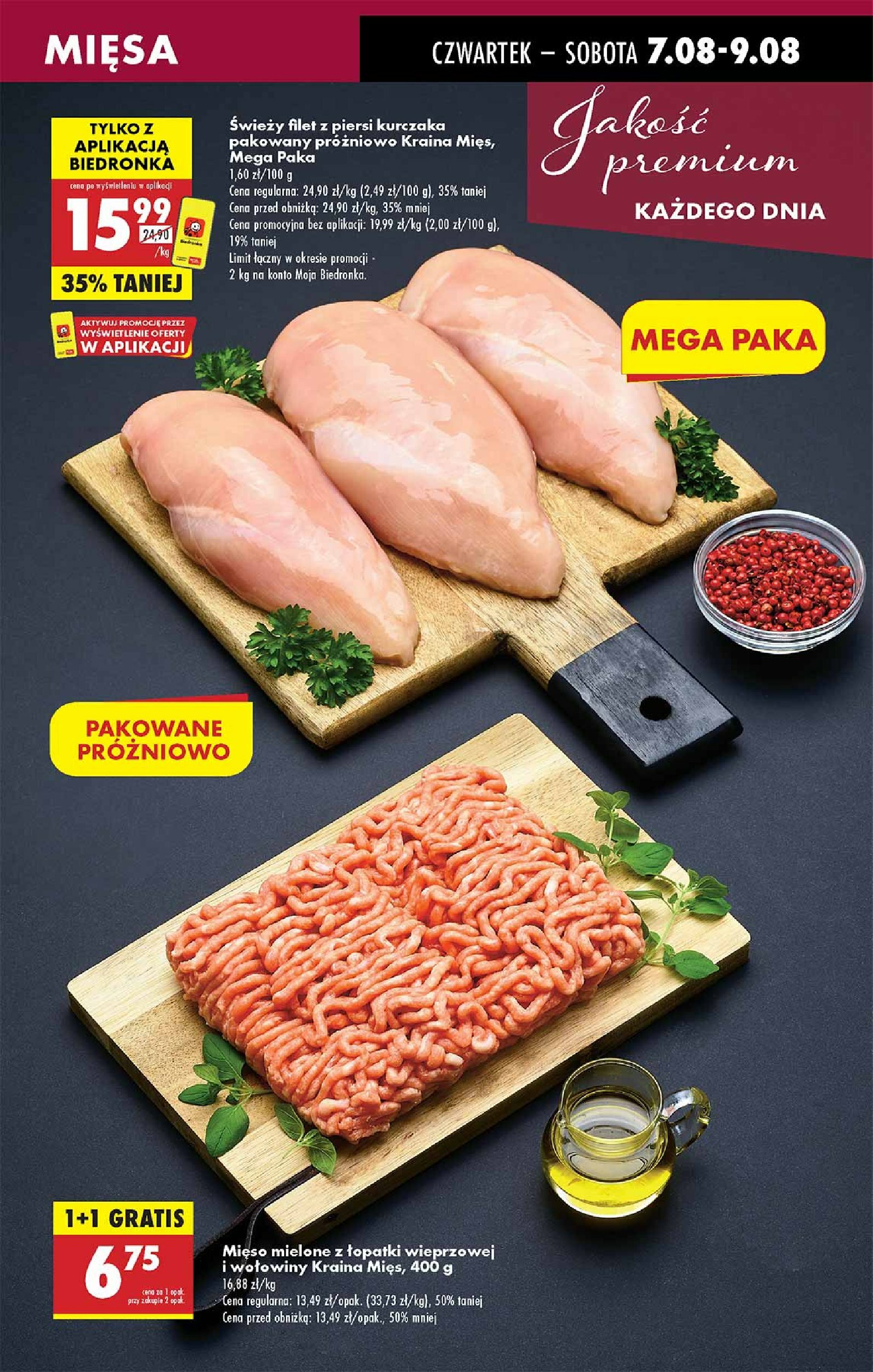 biedronka - Gazetka Biedronka - ważna od 07.08. do 09.08. - page: 19