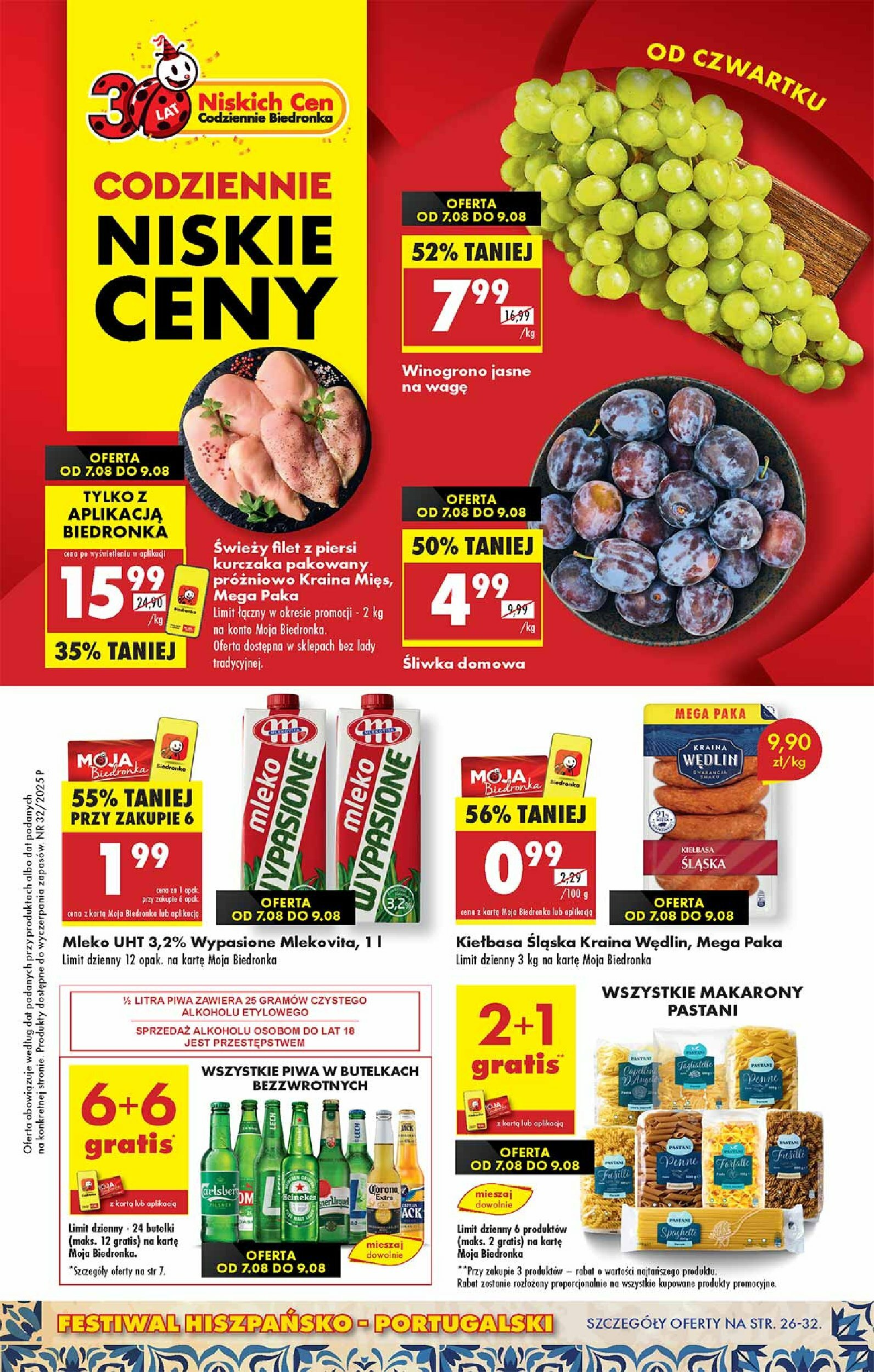 biedronka - Gazetka Biedronka - ważna od 07.08. do 09.08.