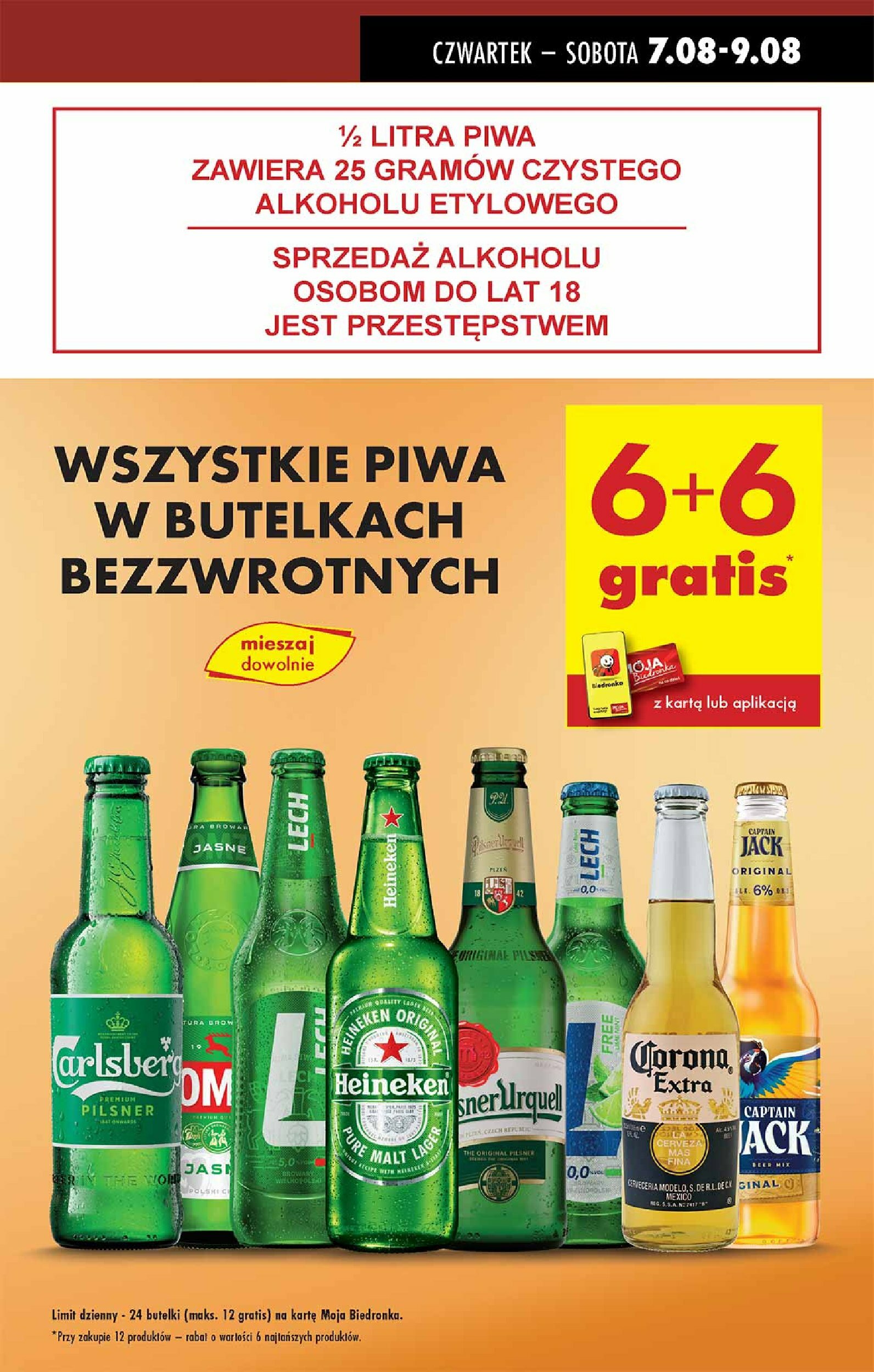 biedronka - Gazetka Biedronka - ważna od 07.08. do 09.08. - page: 7