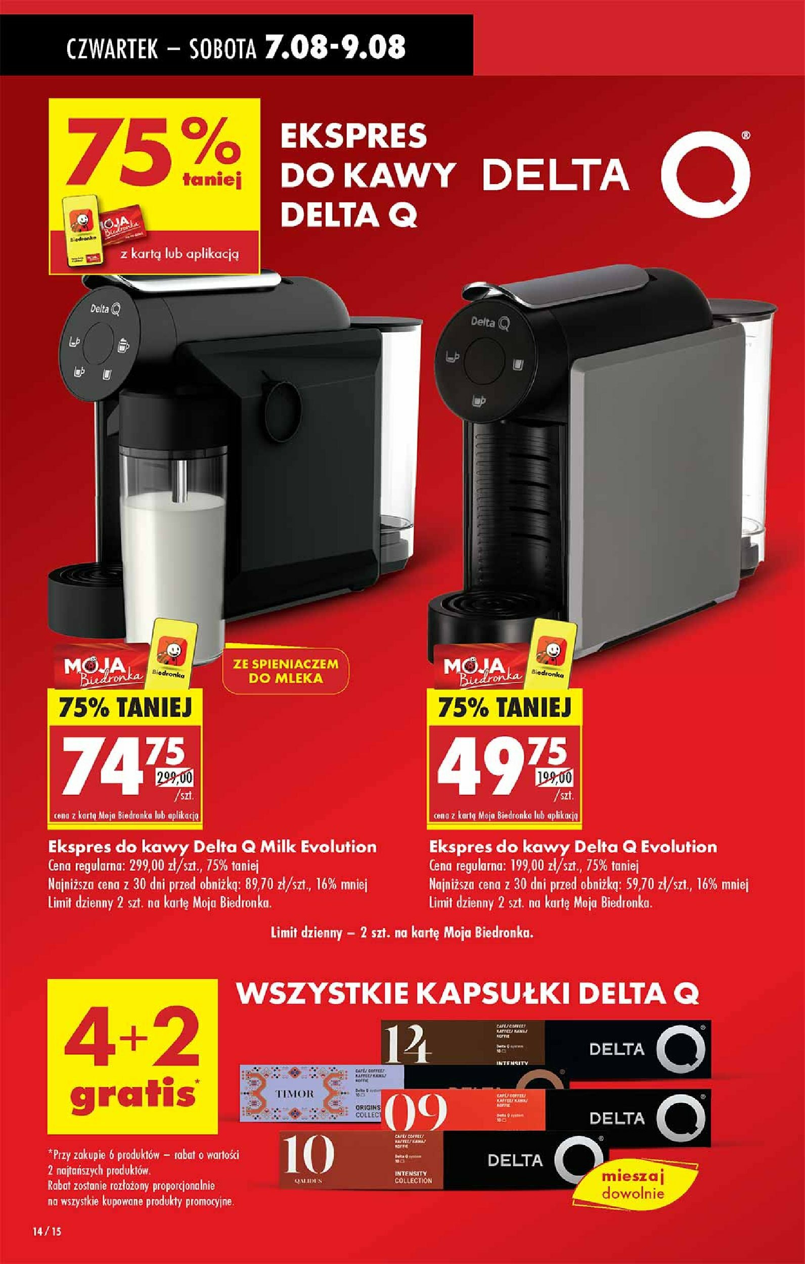 biedronka - Gazetka Biedronka - ważna od 07.08. do 09.08. - page: 14