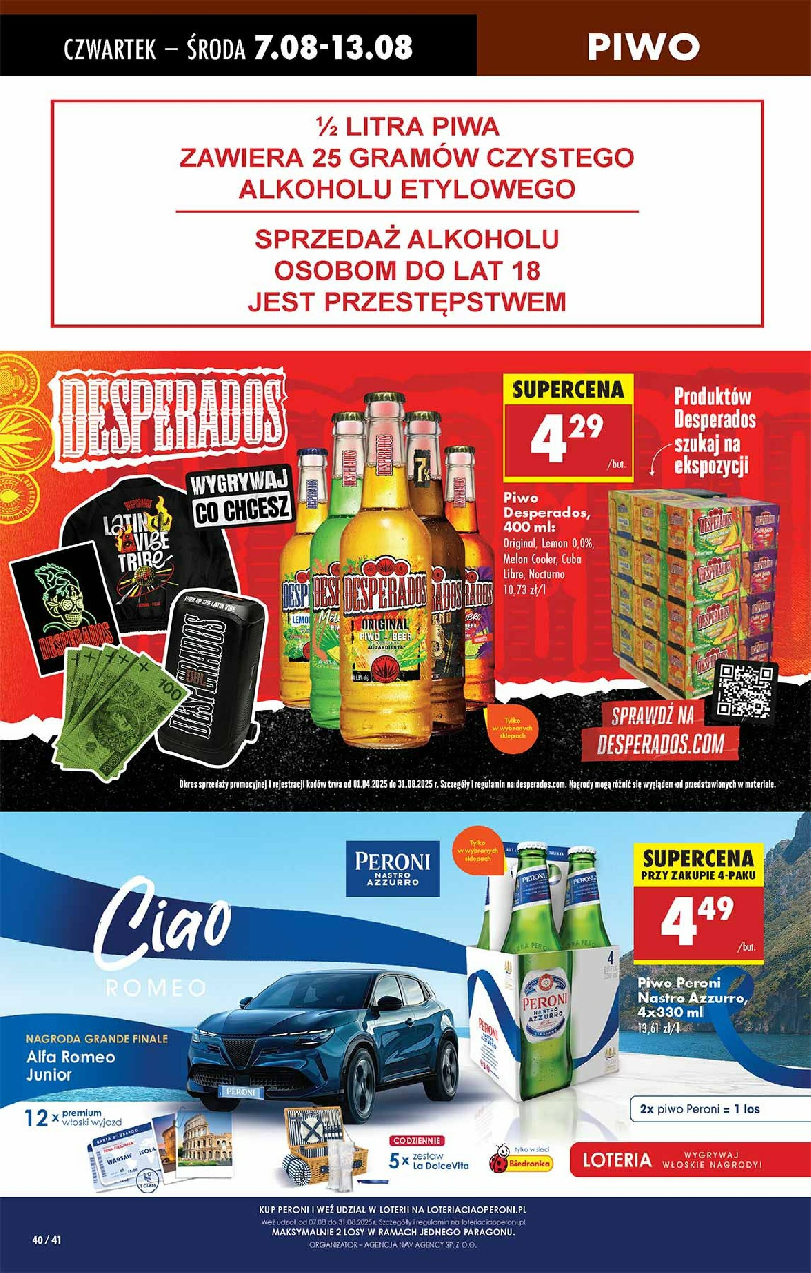 biedronka - Gazetka Biedronka - ważna od 07.08. do 09.08. - page: 40