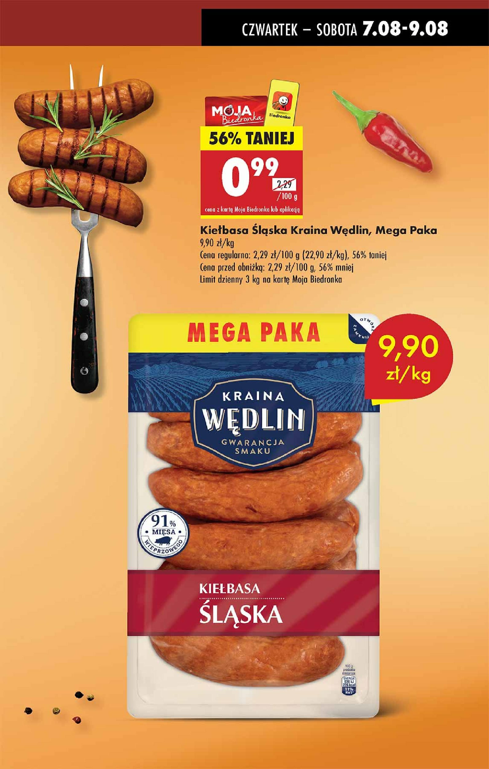biedronka - Gazetka Biedronka - ważna od 07.08. do 09.08. - page: 5