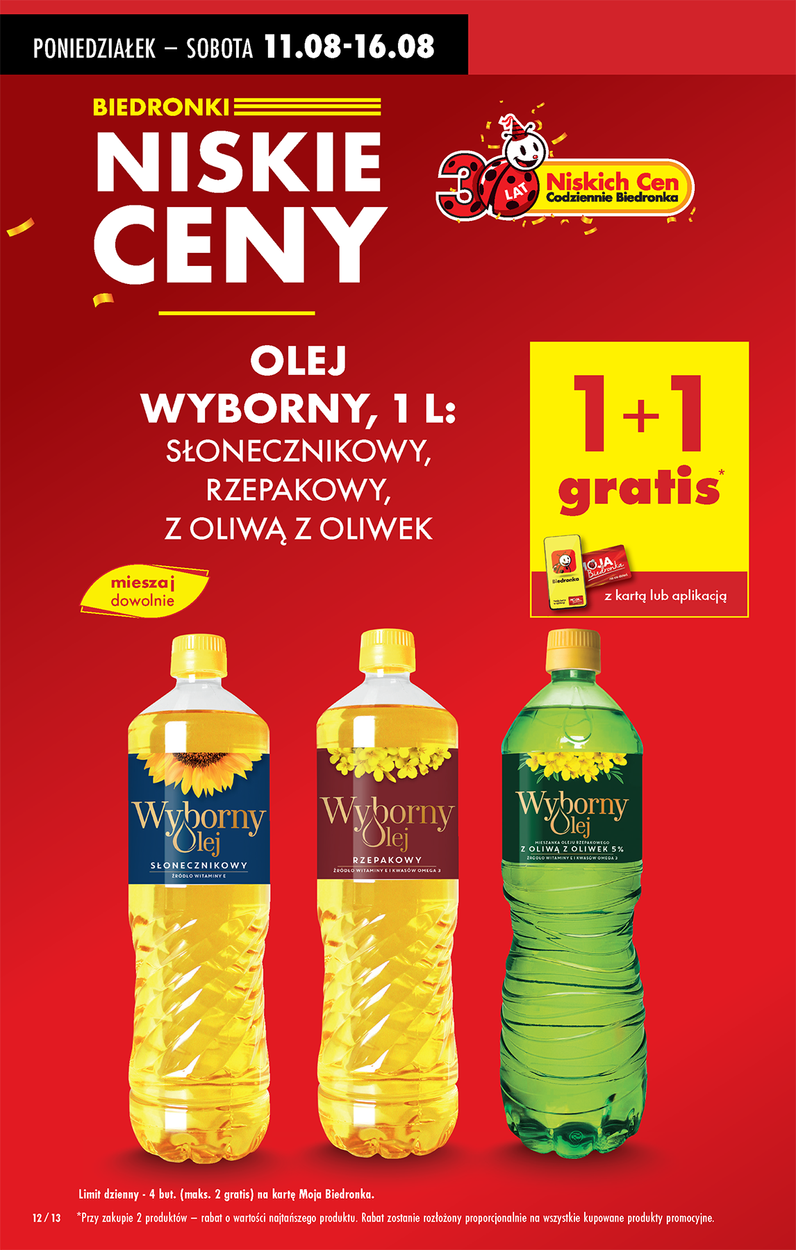 biedronka - Gazetka Biedronka - ważna od 11.08. do 16.08. - page: 14