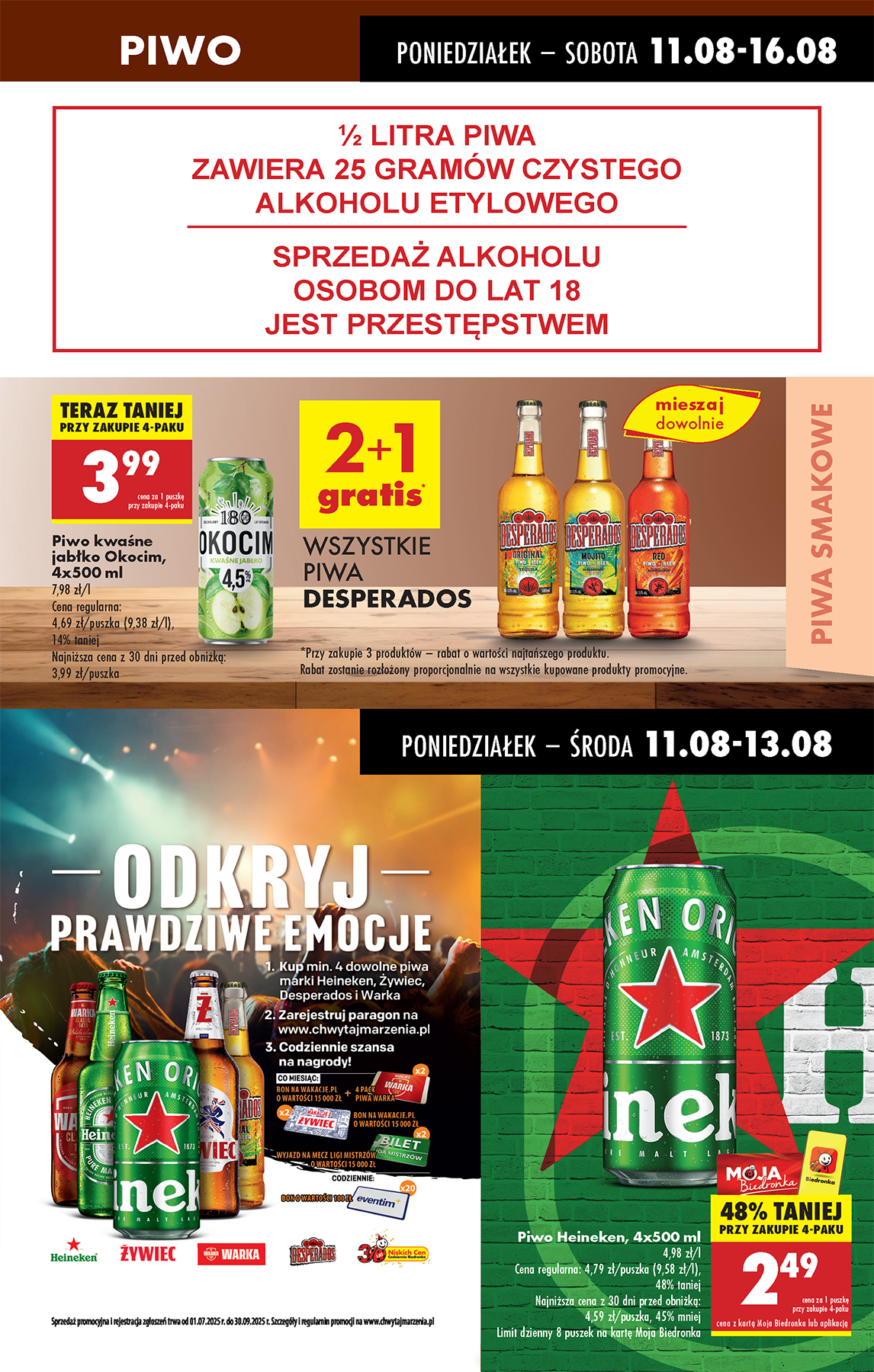 biedronka - Gazetka Biedronka - ważna od 11.08. do 16.08. - page: 53