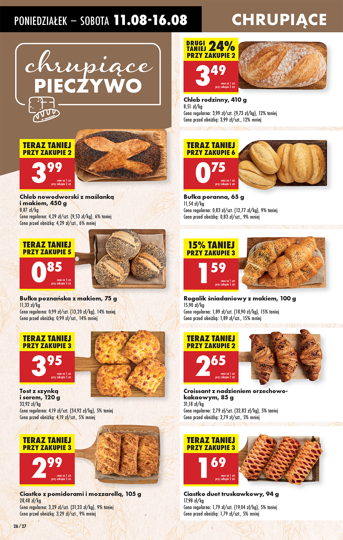 biedronka - Gazetka Biedronka - ważna od 11.08. do 16.08. - page: 34