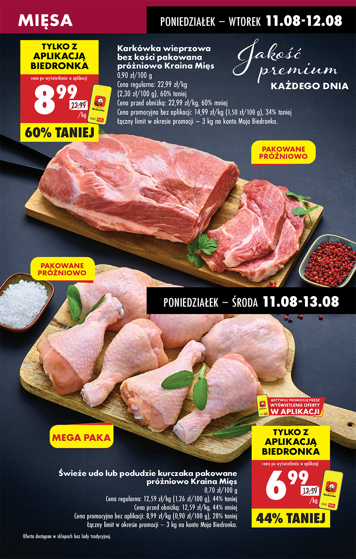 biedronka - Gazetka Biedronka - ważna od 11.08. do 16.08. - page: 29