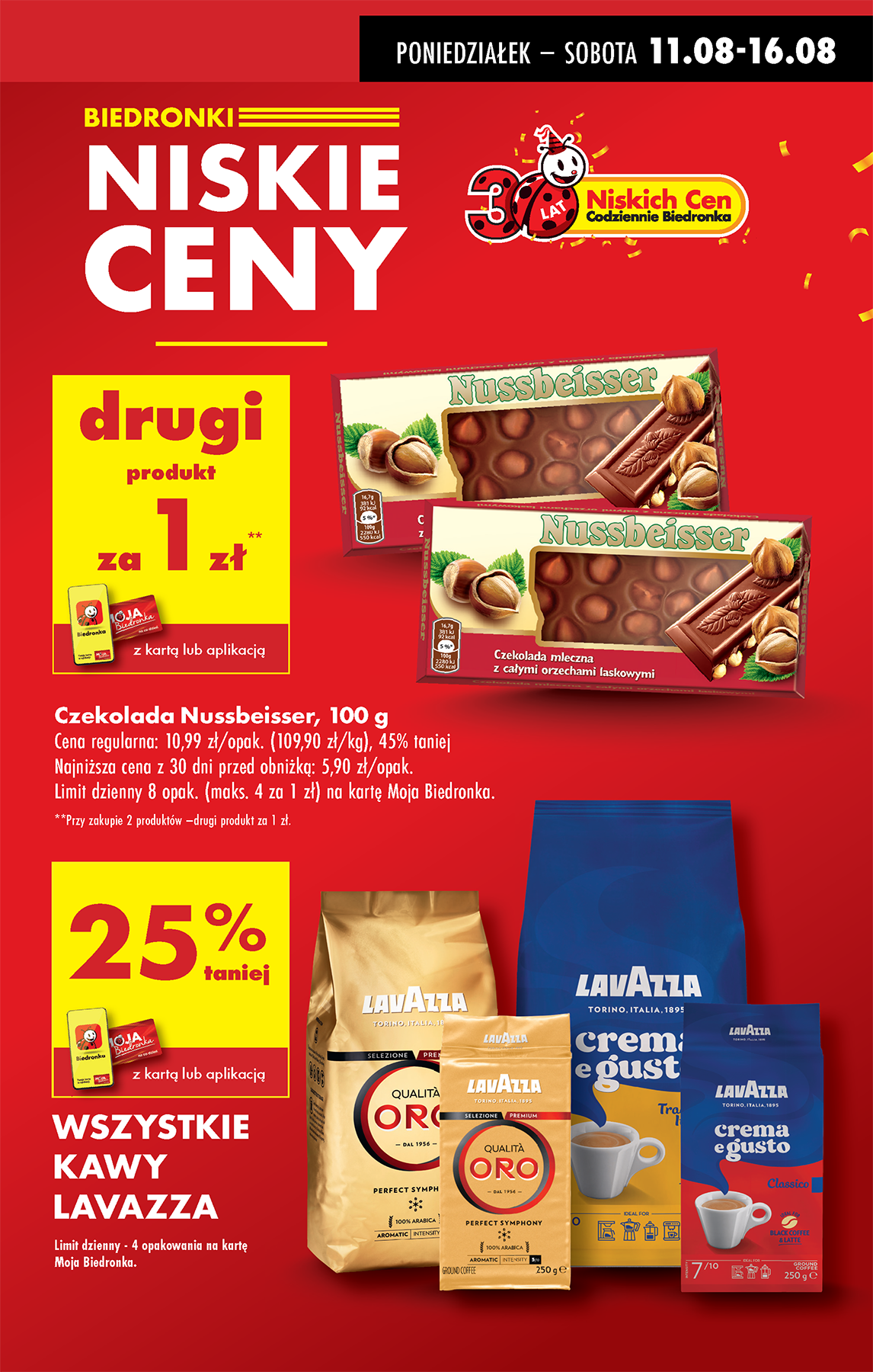 biedronka - Gazetka Biedronka - ważna od 11.08. do 16.08. - page: 15