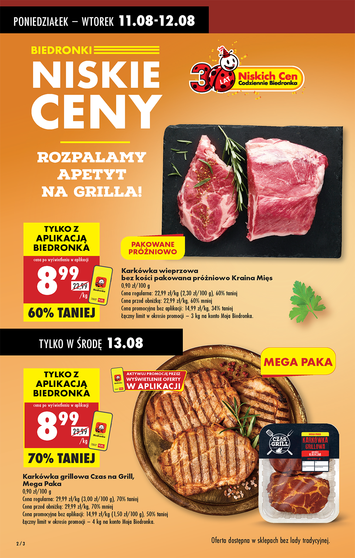 biedronka - Gazetka Biedronka - ważna od 11.08. do 16.08. - page: 2
