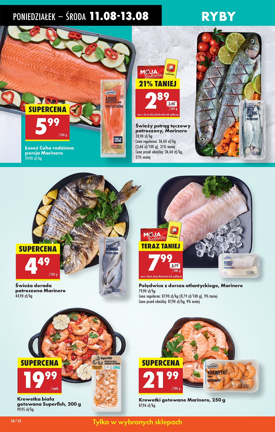 biedronka - Gazetka Biedronka - ważna od 11.08. do 16.08. - page: 32