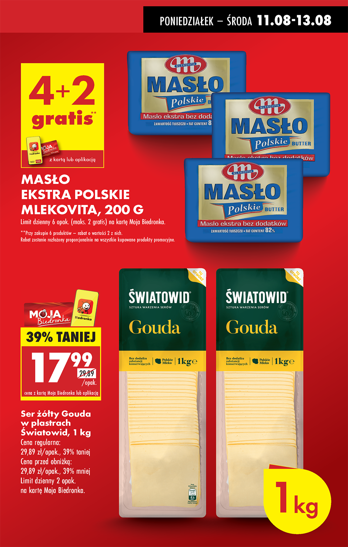 biedronka - Gazetka Biedronka - ważna od 11.08. do 16.08. - page: 13